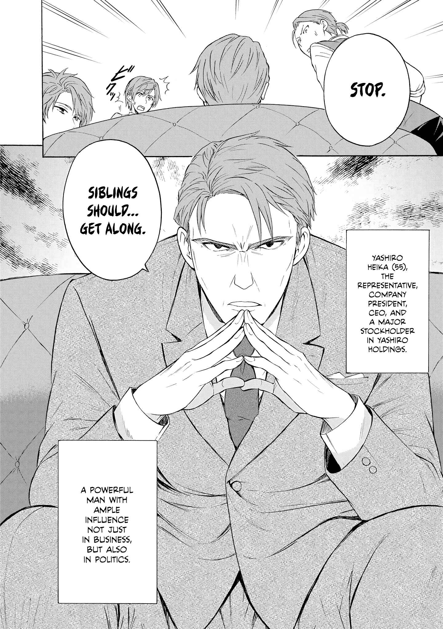 Page 13 Chapter 5 Akuyaku Ouji wa Koi ga Dekinai