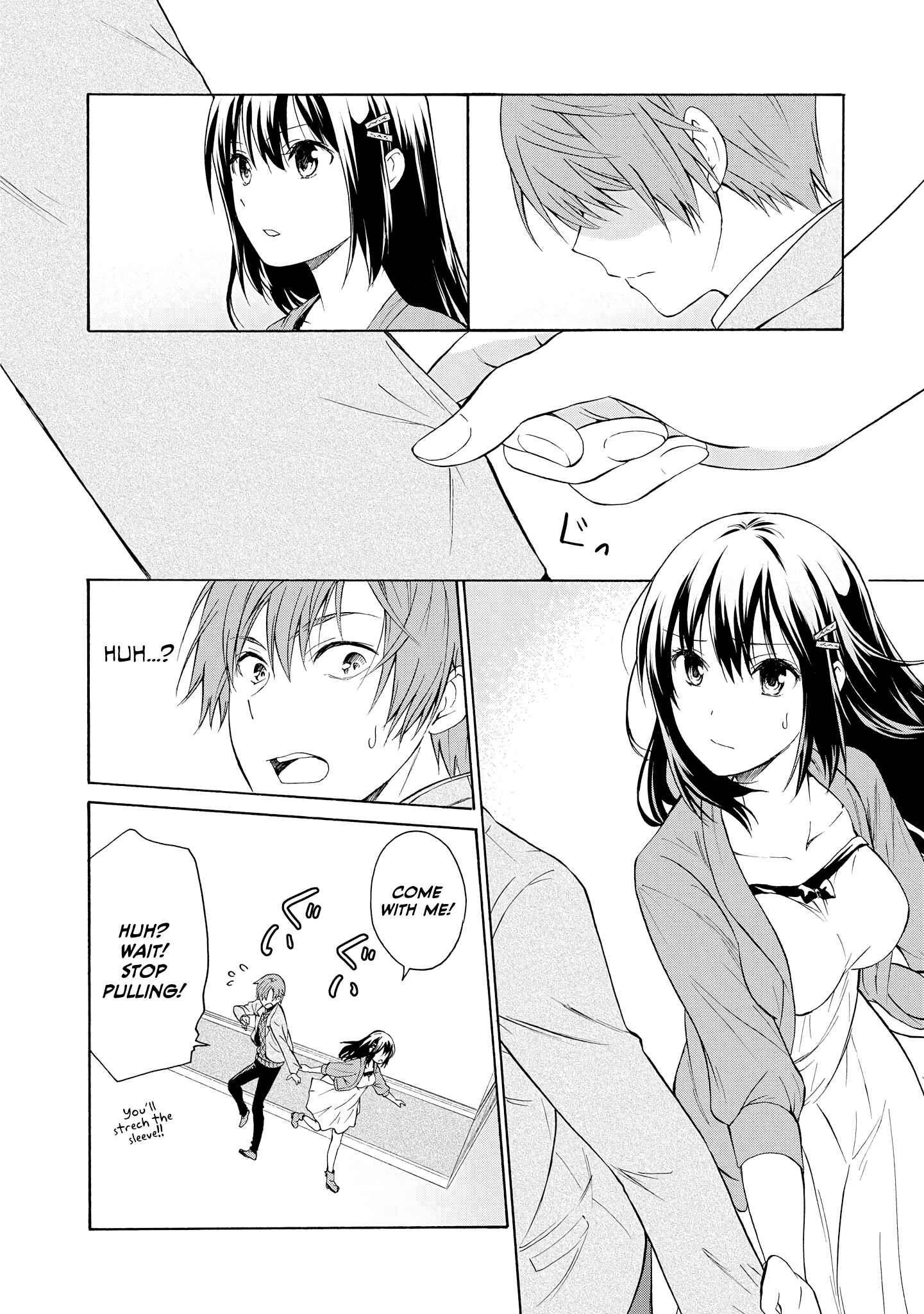 Page 23 Chapter 5 Akuyaku Ouji wa Koi ga Dekinai