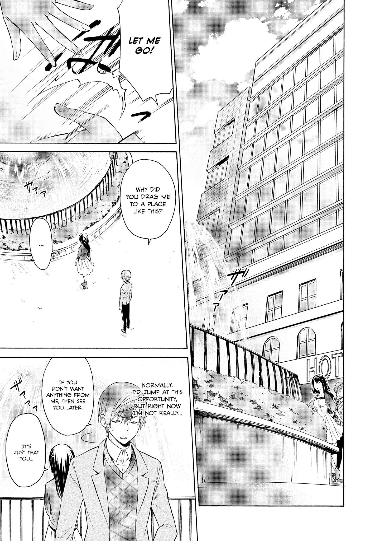 Page 24 Chapter 5 Akuyaku Ouji wa Koi ga Dekinai