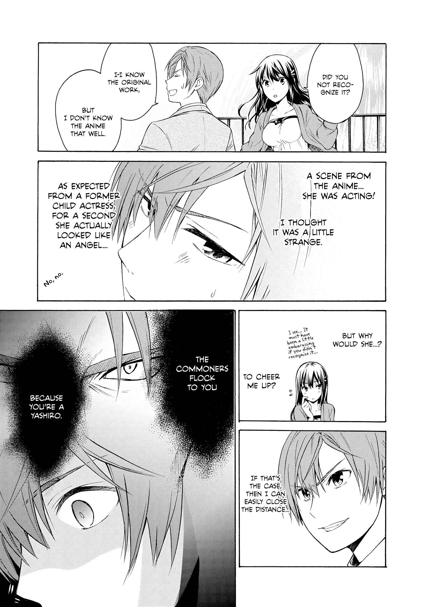 Page 28 Chapter 5 Akuyaku Ouji wa Koi ga Dekinai
