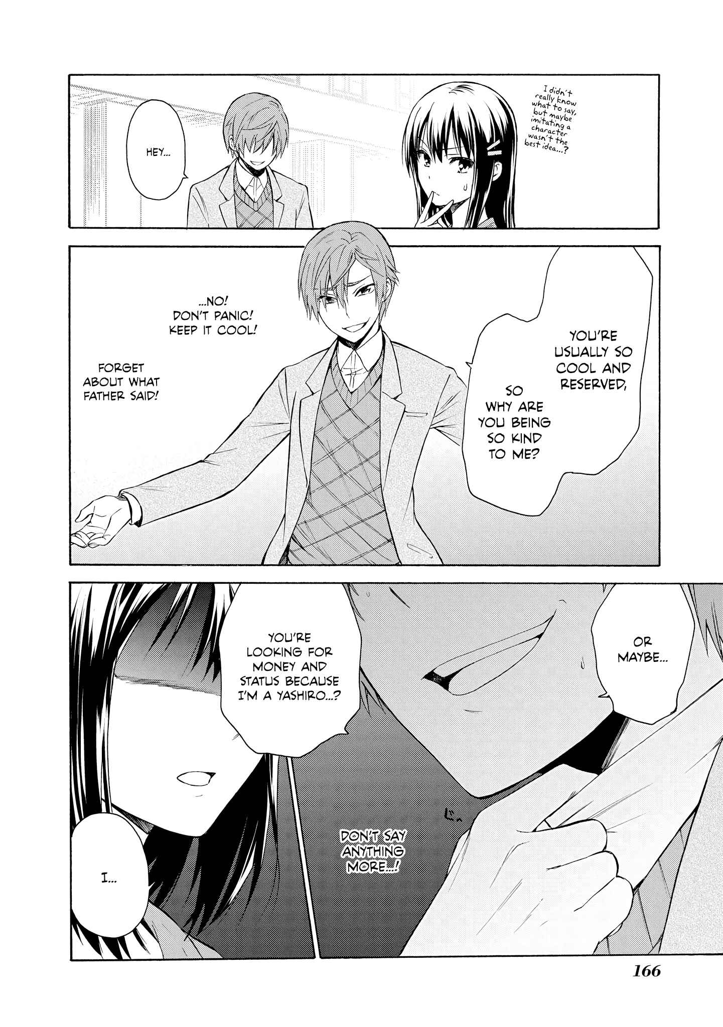 Page 29 Chapter 5 Akuyaku Ouji wa Koi ga Dekinai