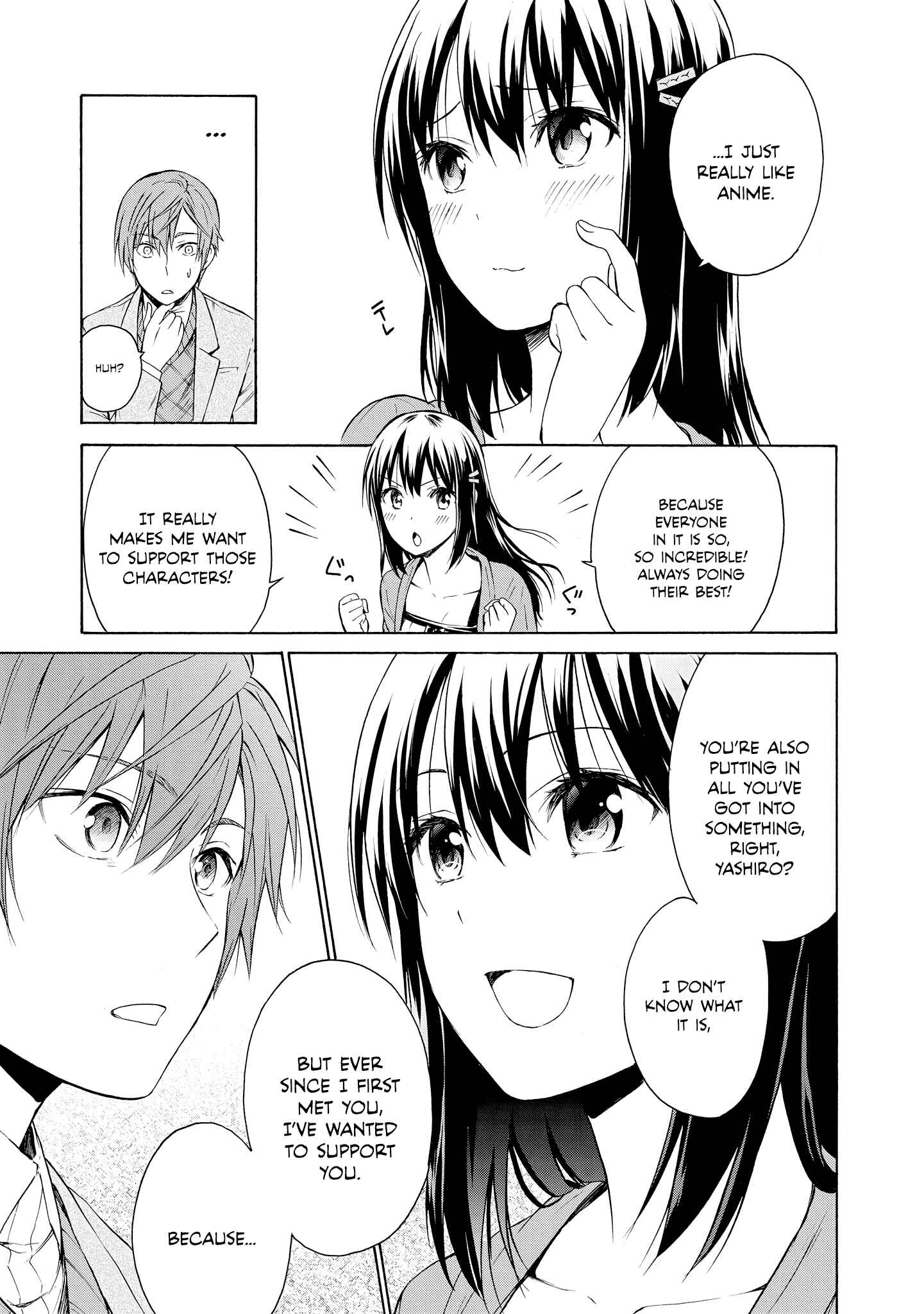 Page 30 Chapter 5 Akuyaku Ouji wa Koi ga Dekinai