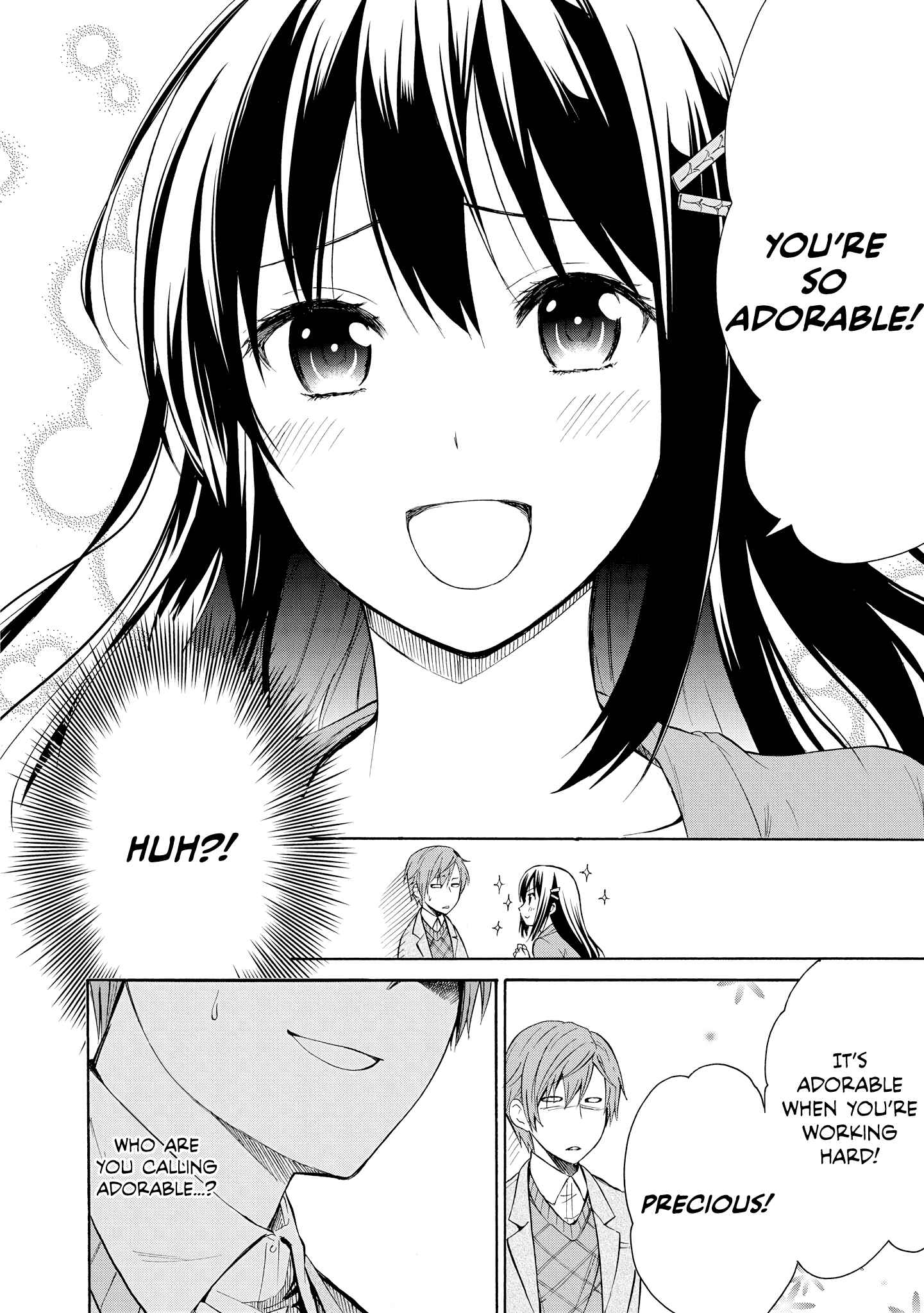 Page 31 Chapter 5 Akuyaku Ouji wa Koi ga Dekinai