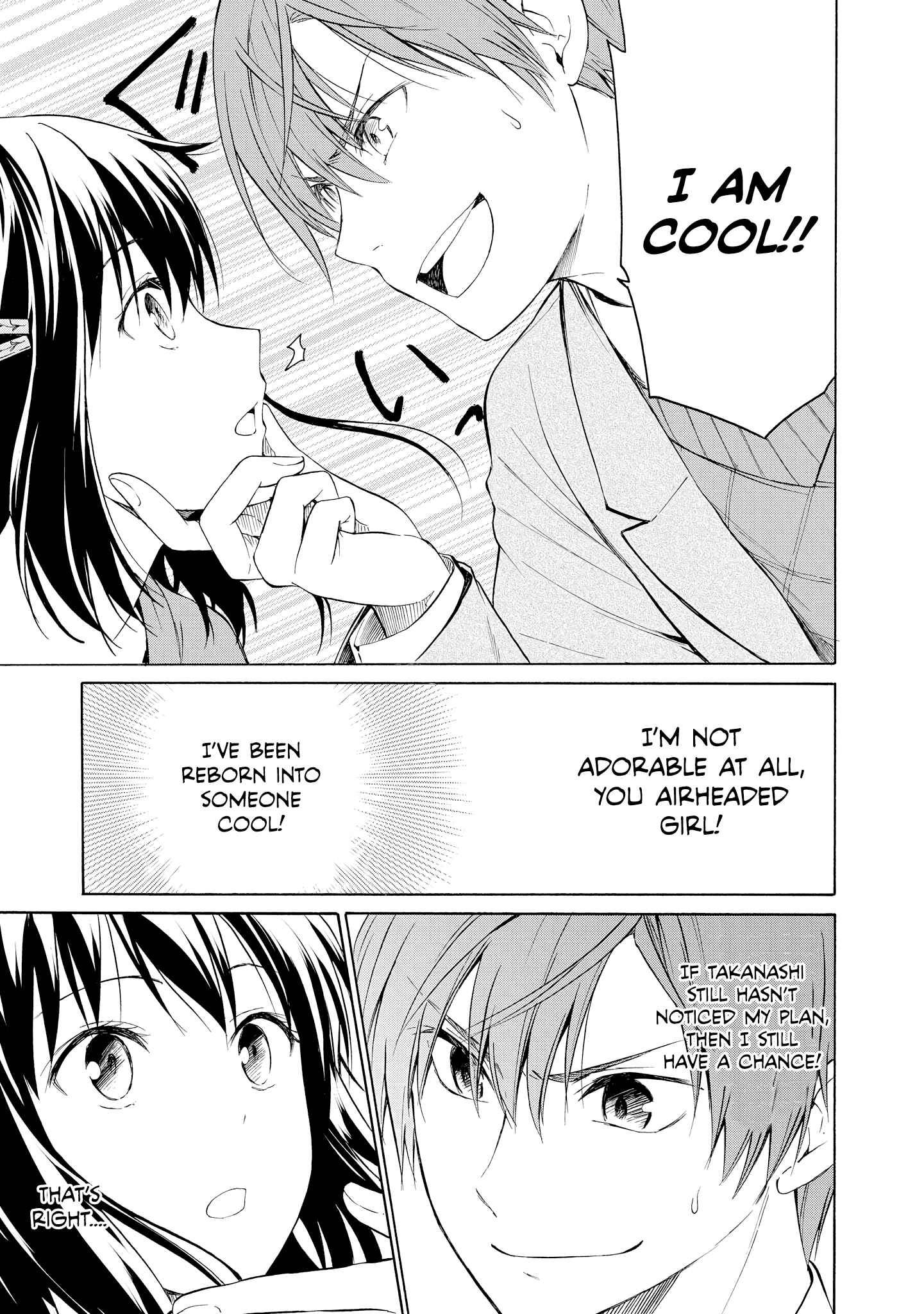 Page 32 Chapter 5 Akuyaku Ouji wa Koi ga Dekinai