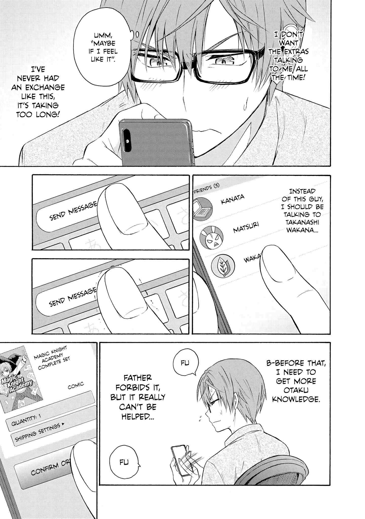 Page 6 Chapter 5 Akuyaku Ouji wa Koi ga Dekinai