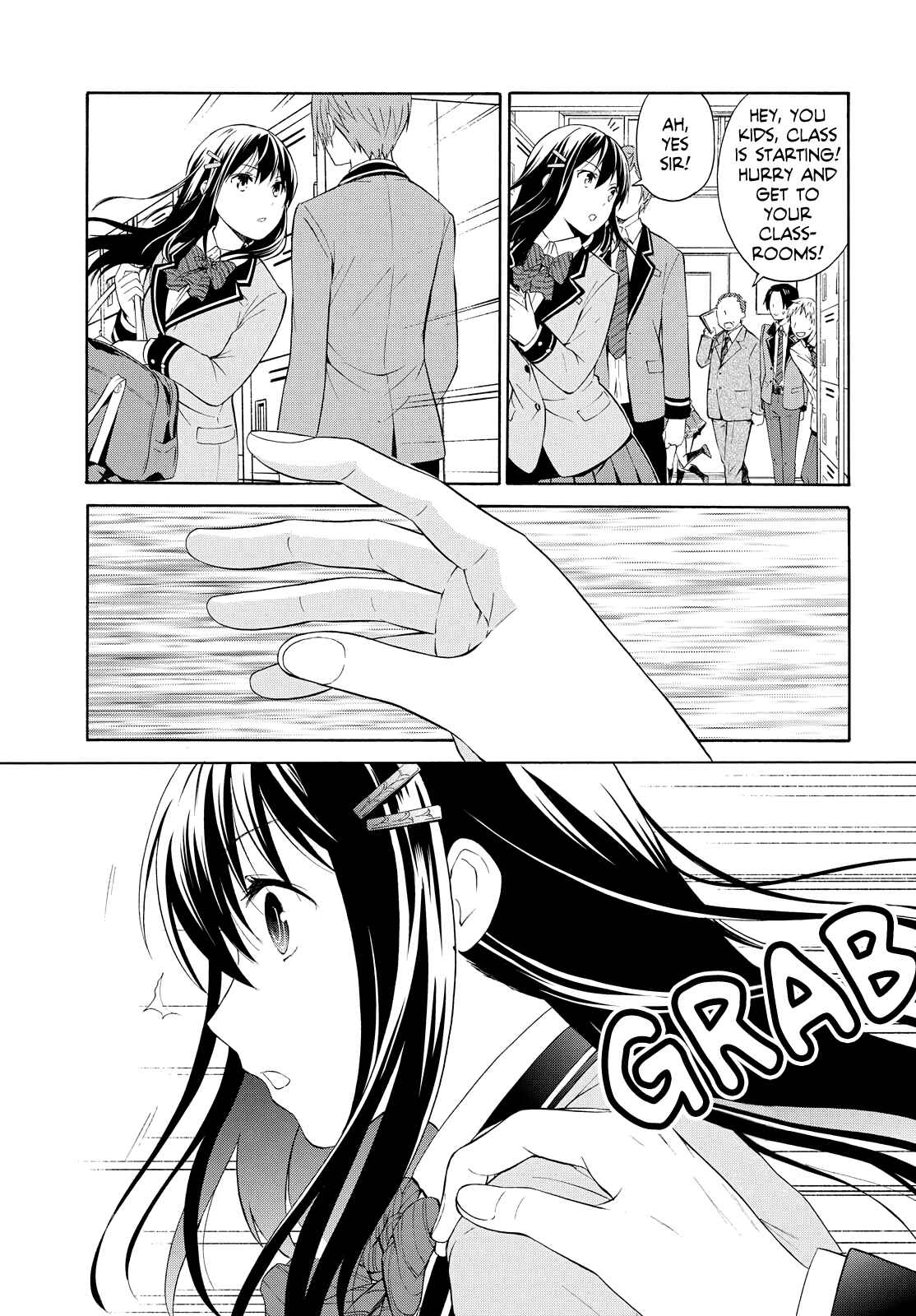 Page 15 Chapter 2 Akuyaku Ouji wa Koi ga Dekinai