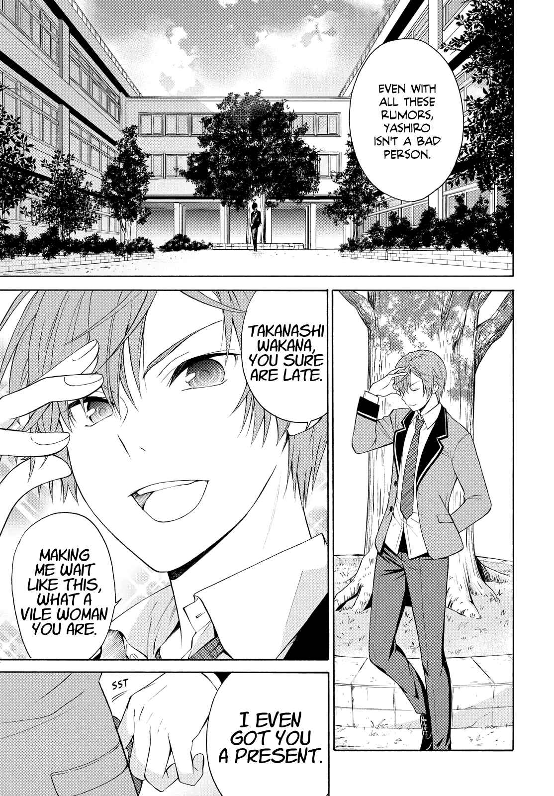 Page 21 Chapter 2 Akuyaku Ouji wa Koi ga Dekinai