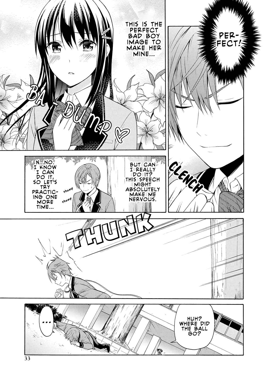 Page 23 Chapter 2 Akuyaku Ouji wa Koi ga Dekinai