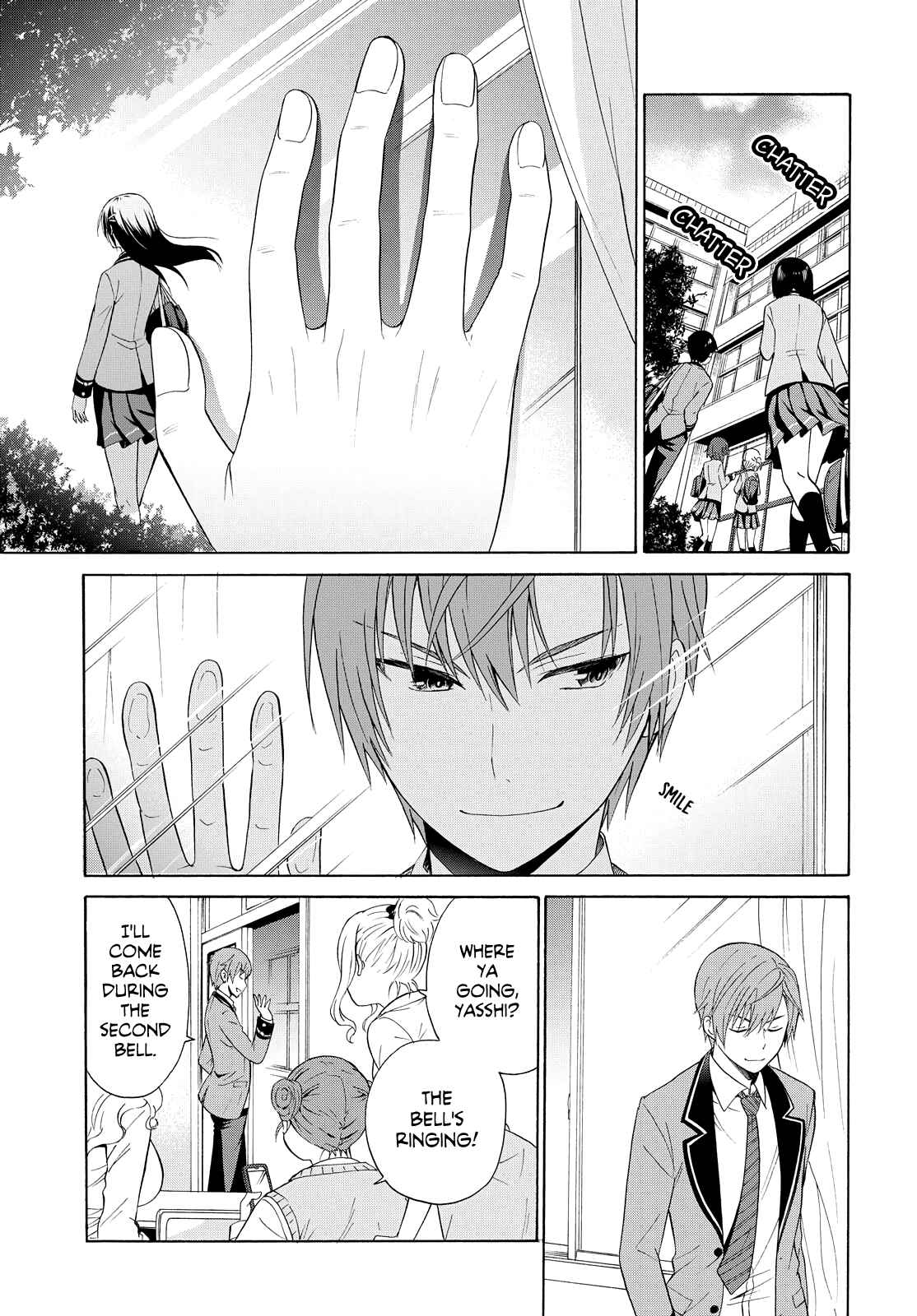 Page 3 Chapter 2 Akuyaku Ouji wa Koi ga Dekinai
