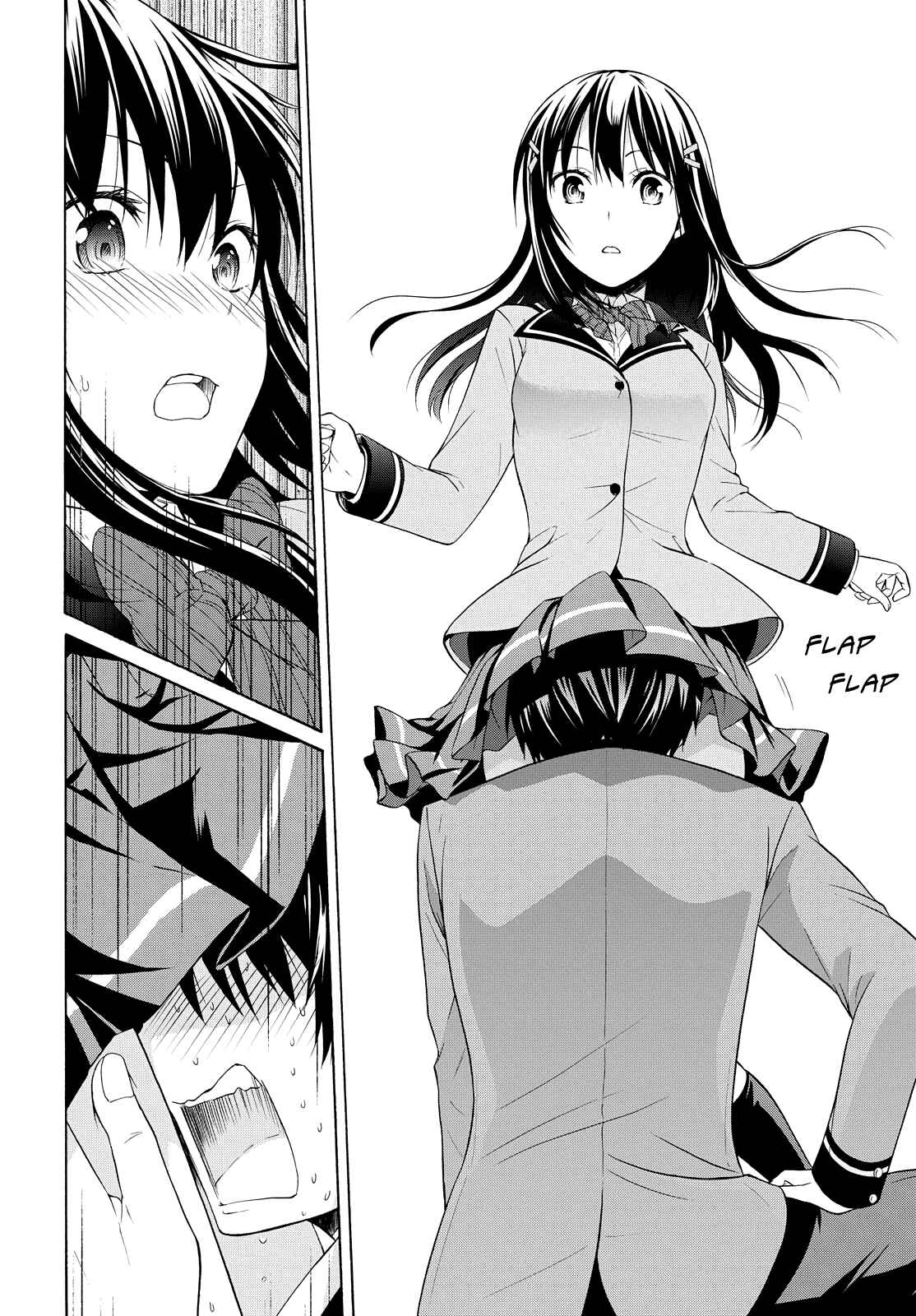 Page 30 Chapter 2 Akuyaku Ouji wa Koi ga Dekinai