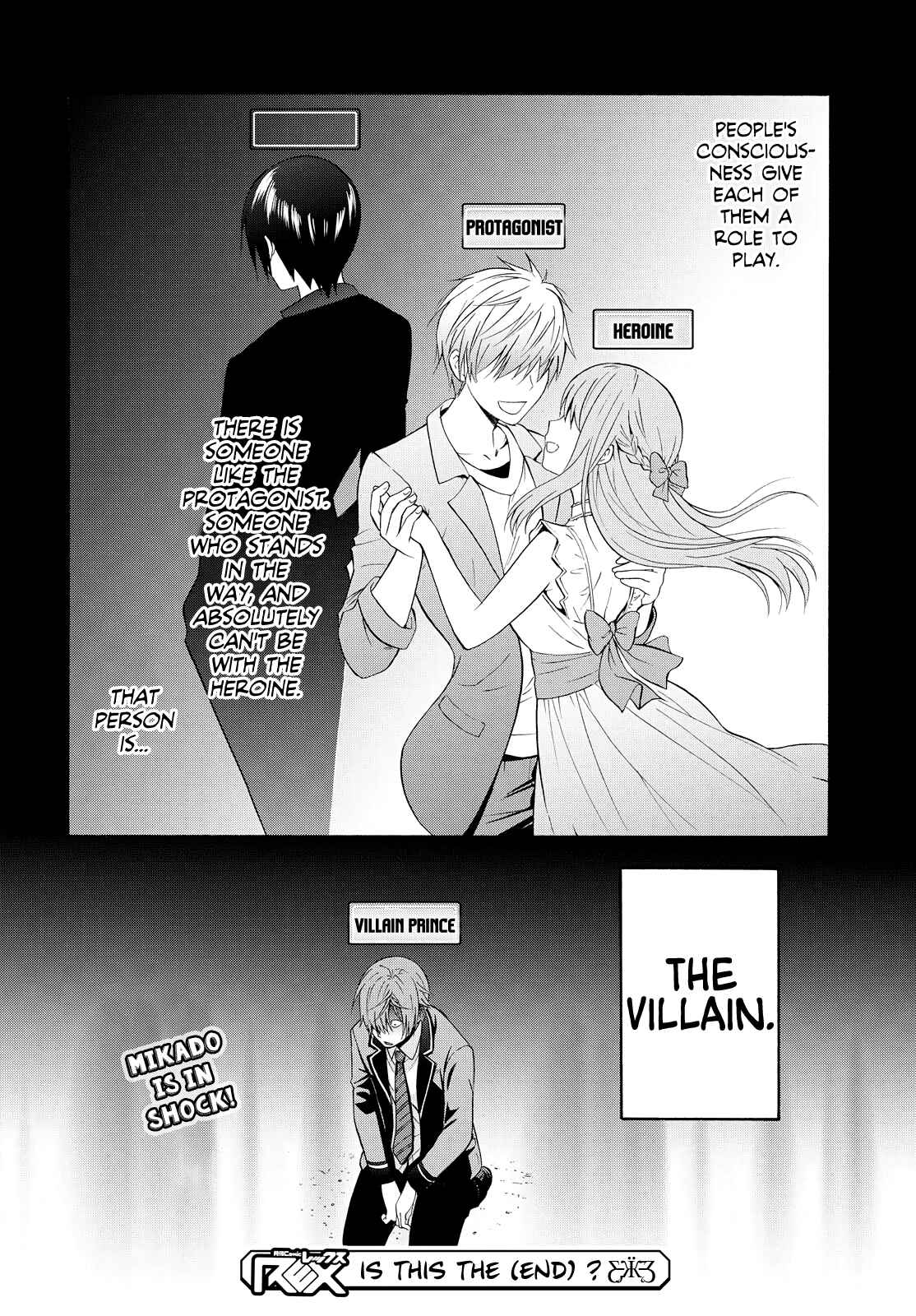 Page 35 Chapter 2 Akuyaku Ouji wa Koi ga Dekinai