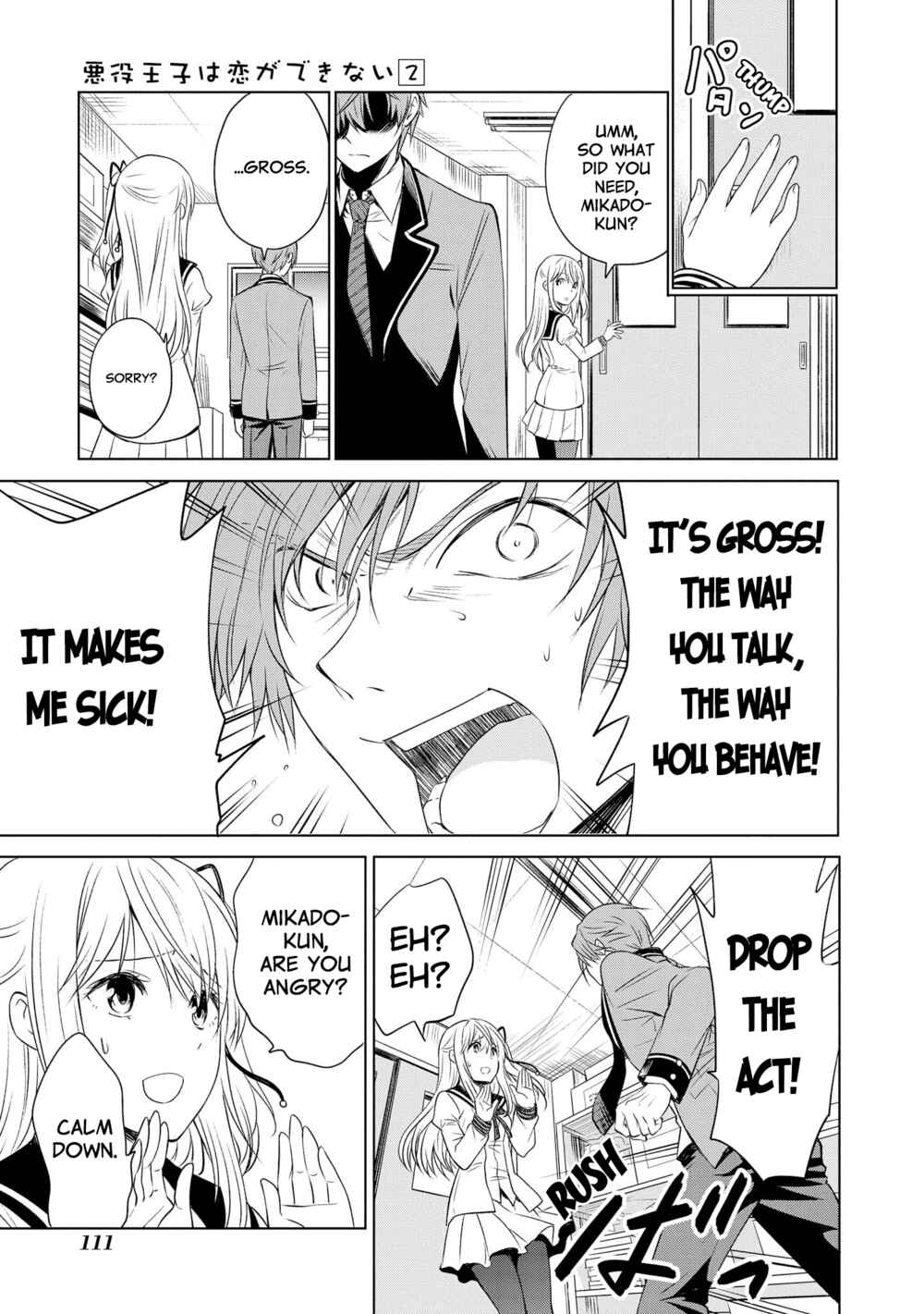 Page 15 Chapter 10 Akuyaku Ouji wa Koi ga Dekinai
