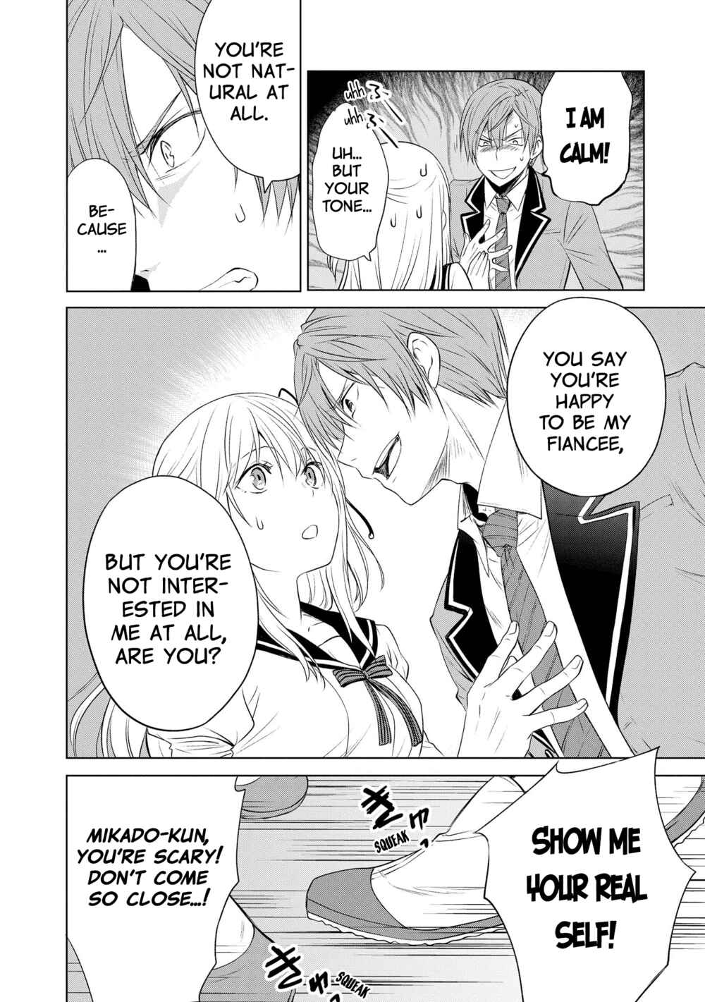 Page 16 Chapter 10 Akuyaku Ouji wa Koi ga Dekinai