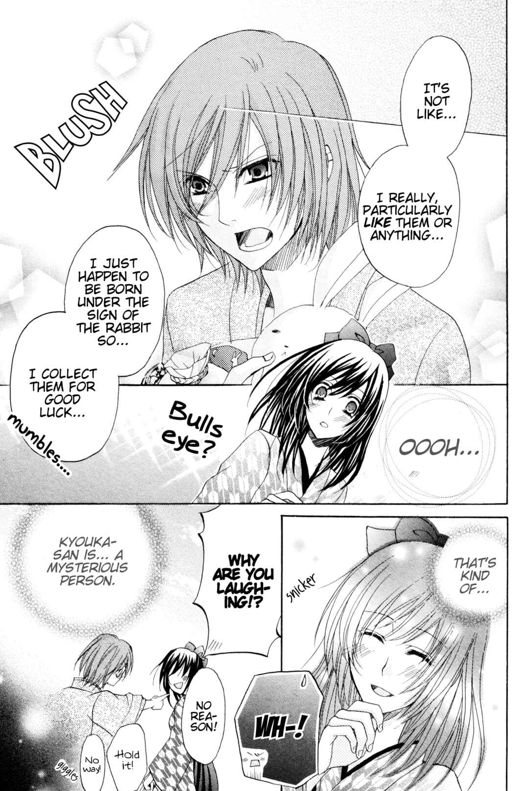 Page 38 Chapter 2 Meiji Tokyo Renka - Oboro no Koku no Gikyoku
