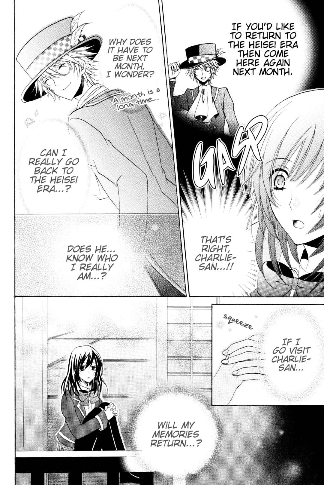 Page 9 Chapter 2 Meiji Tokyo Renka - Oboro no Koku no Gikyoku