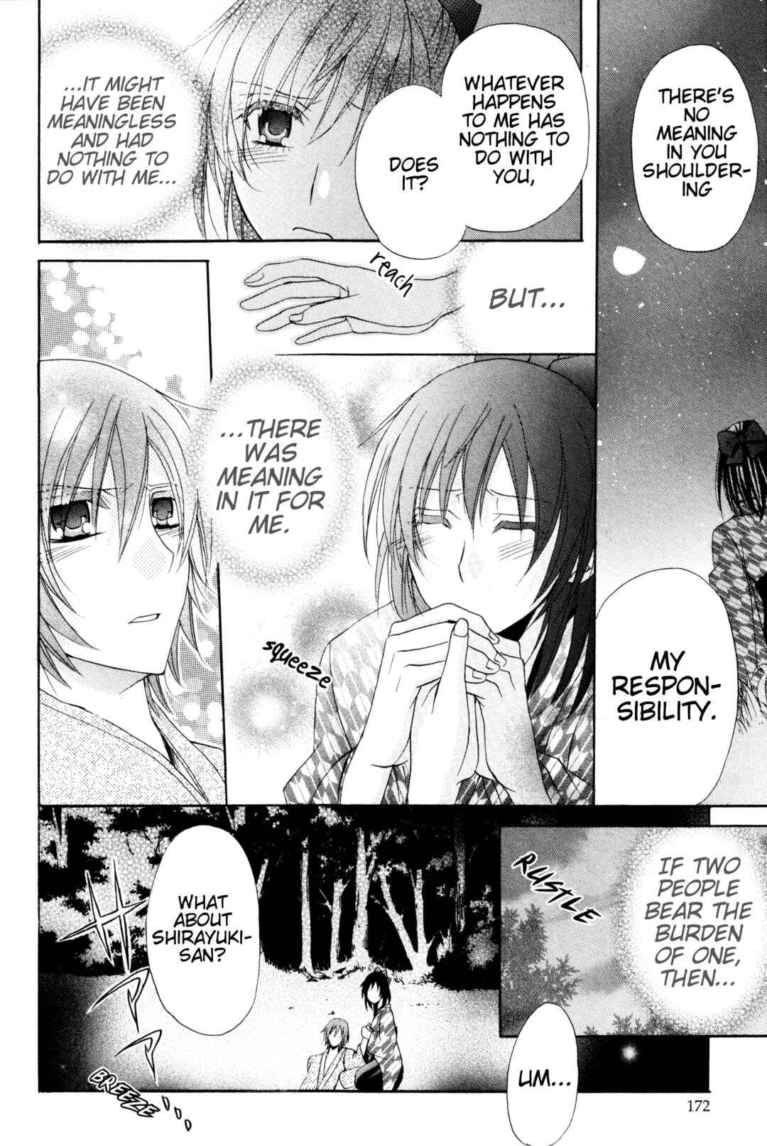 Page 18 Chapter 5 Meiji Tokyo Renka - Oboro no Koku no Gikyoku