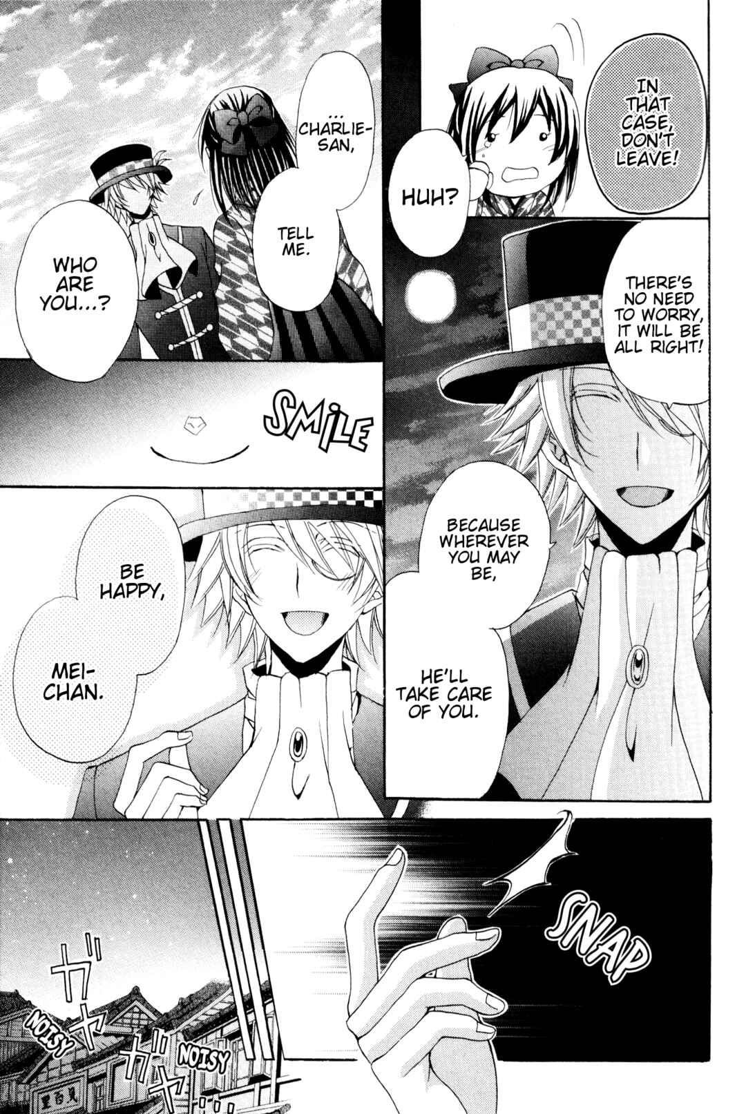Page 30 Chapter 5 Meiji Tokyo Renka - Oboro no Koku no Gikyoku
