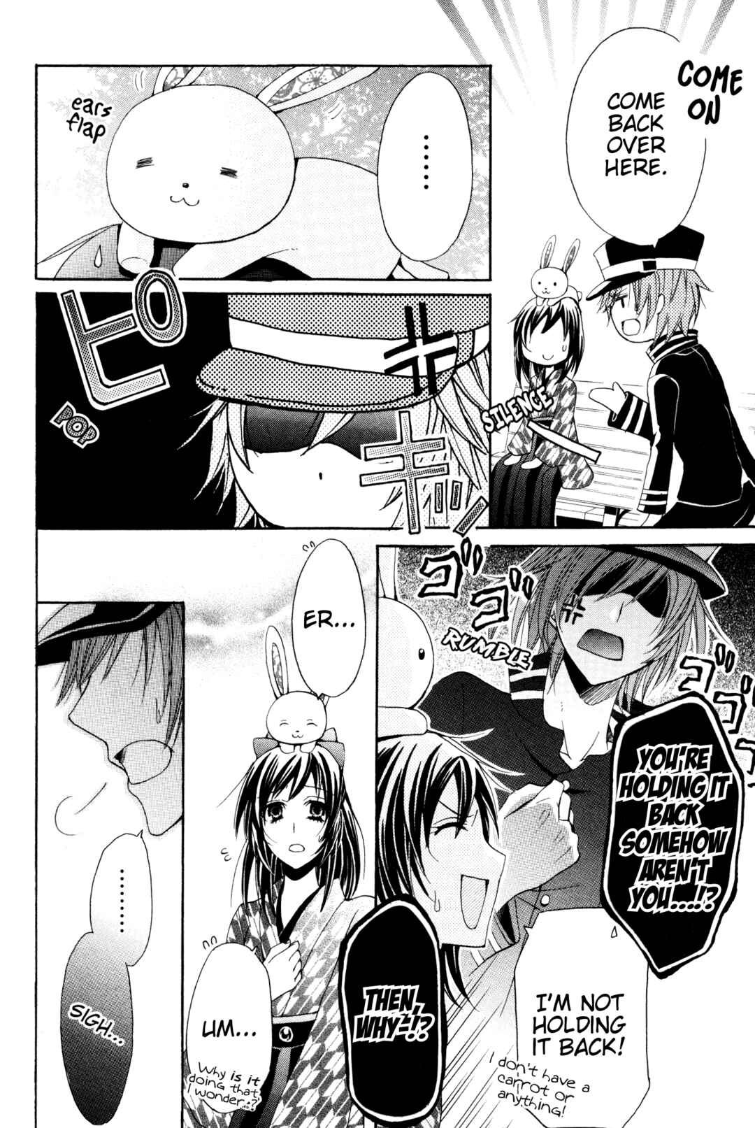 Page 30 Chapter 3 Meiji Tokyo Renka - Oboro no Koku no Gikyoku