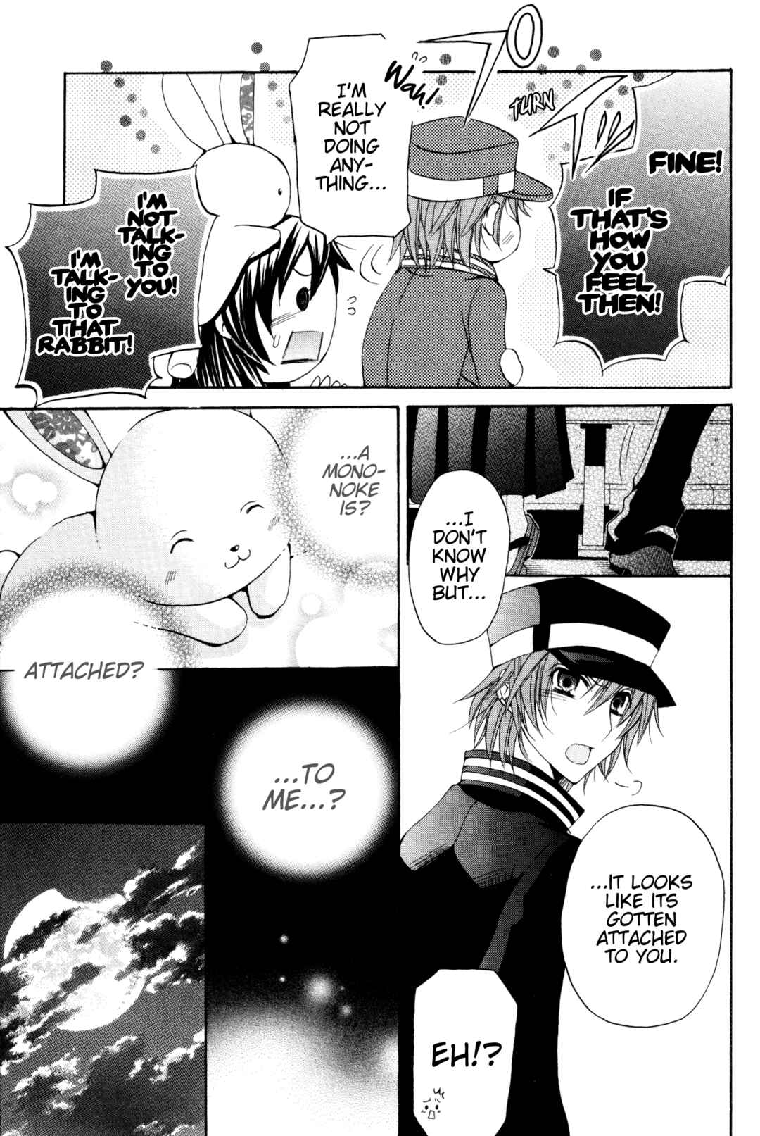 Page 31 Chapter 3 Meiji Tokyo Renka - Oboro no Koku no Gikyoku