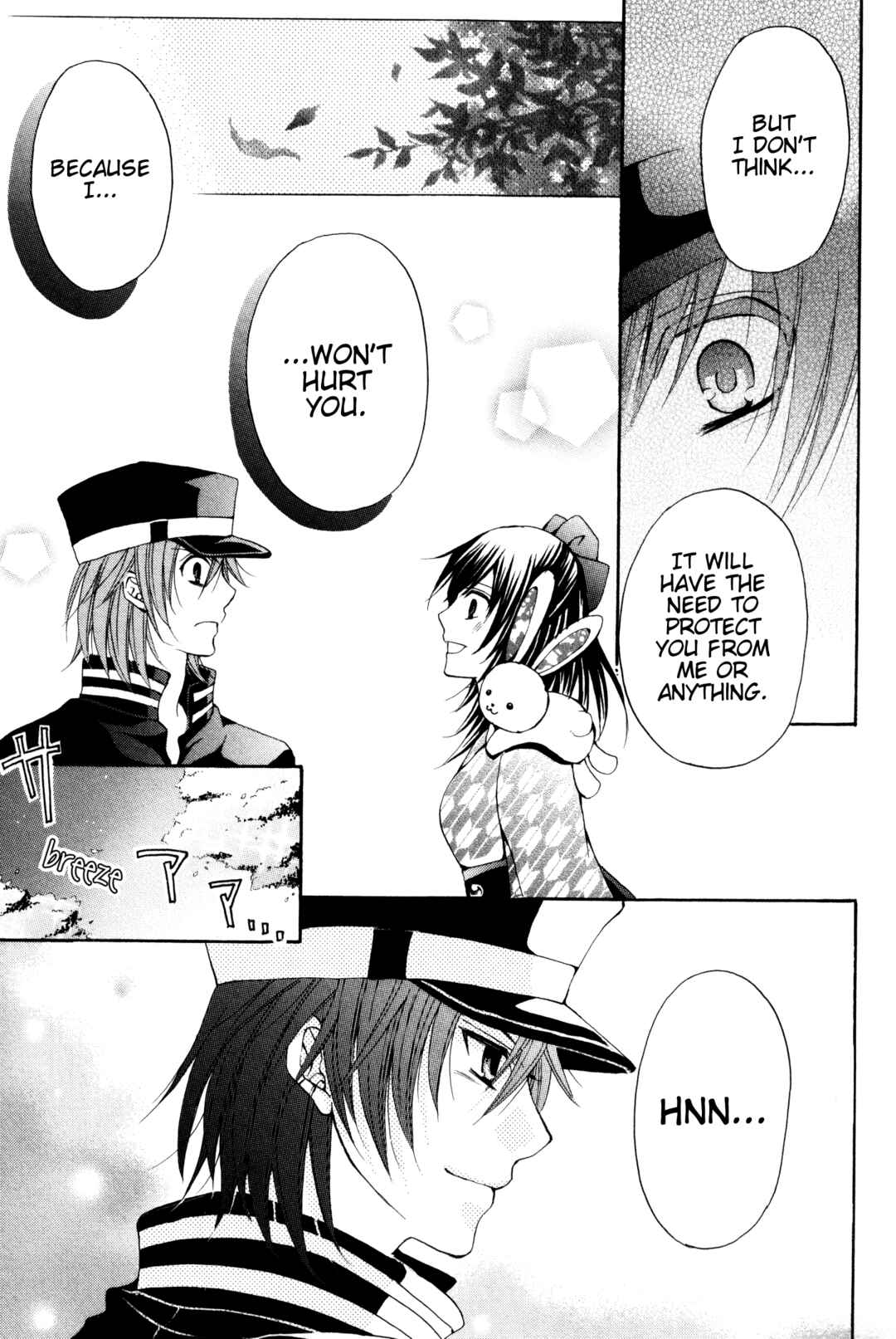 Page 35 Chapter 3 Meiji Tokyo Renka - Oboro no Koku no Gikyoku