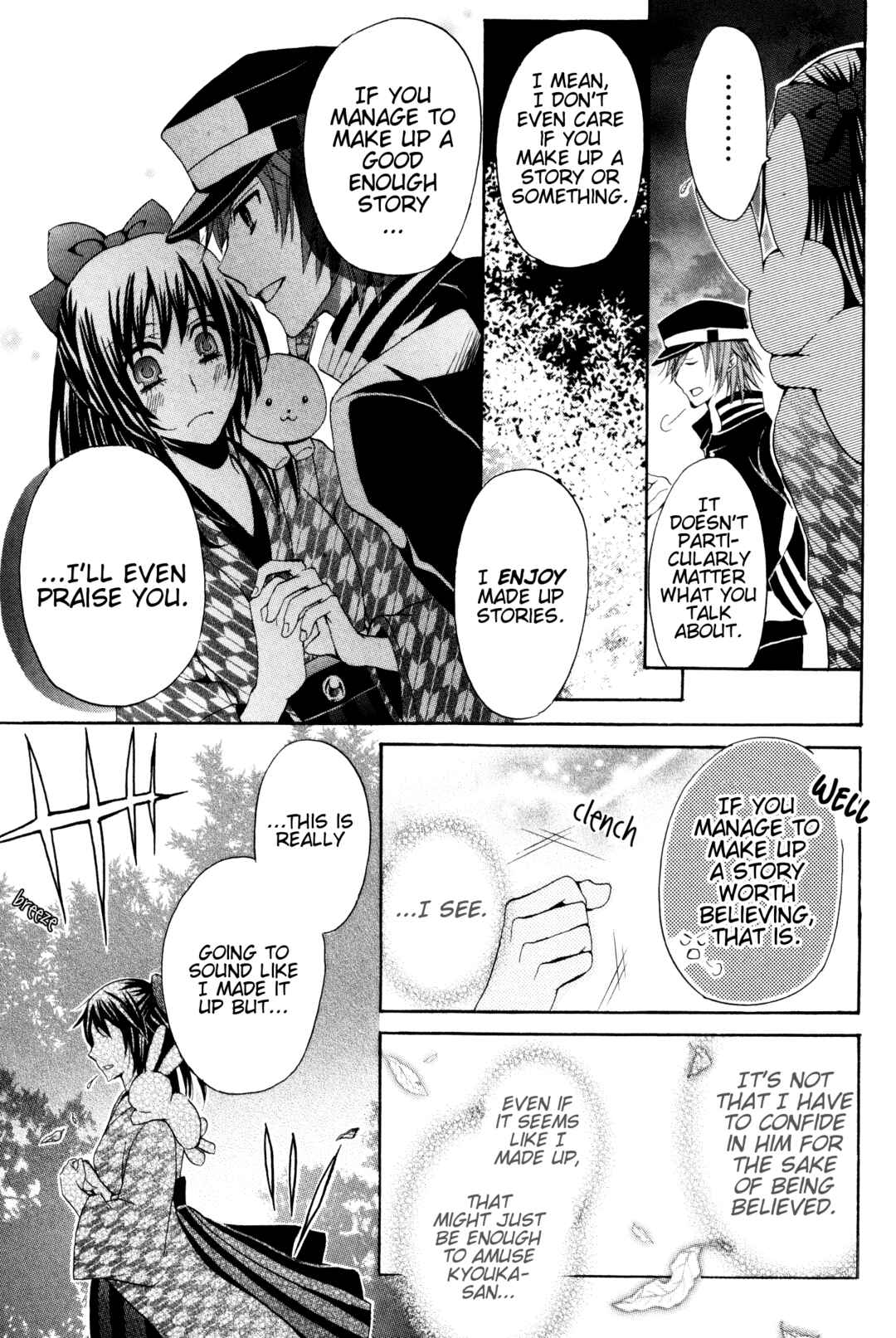 Page 39 Chapter 3 Meiji Tokyo Renka - Oboro no Koku no Gikyoku