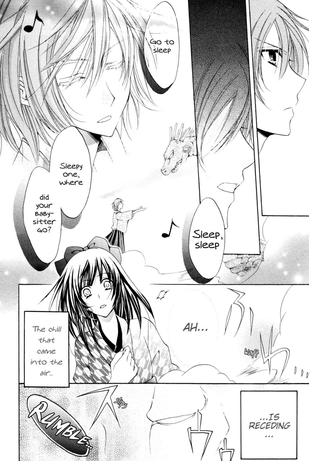 Page 5 Chapter 3 Meiji Tokyo Renka - Oboro no Koku no Gikyoku