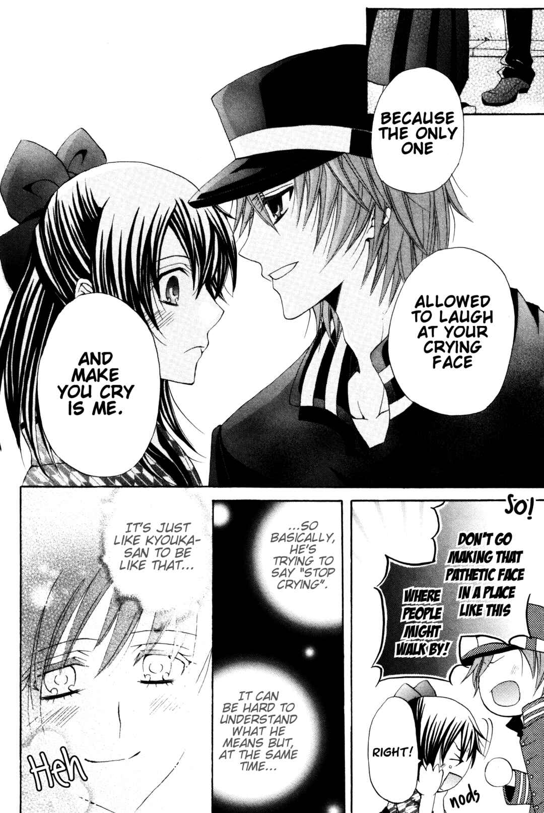 Page 10 Chapter 4 Meiji Tokyo Renka - Oboro no Koku no Gikyoku