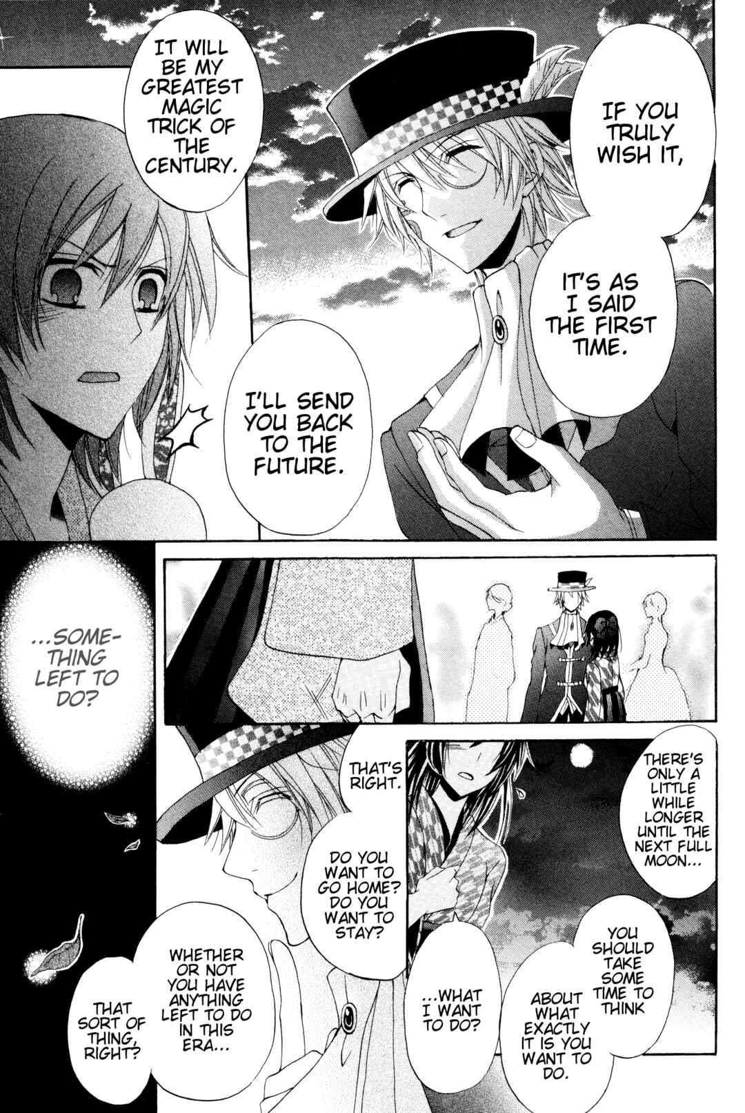 Page 29 Chapter 4 Meiji Tokyo Renka - Oboro no Koku no Gikyoku