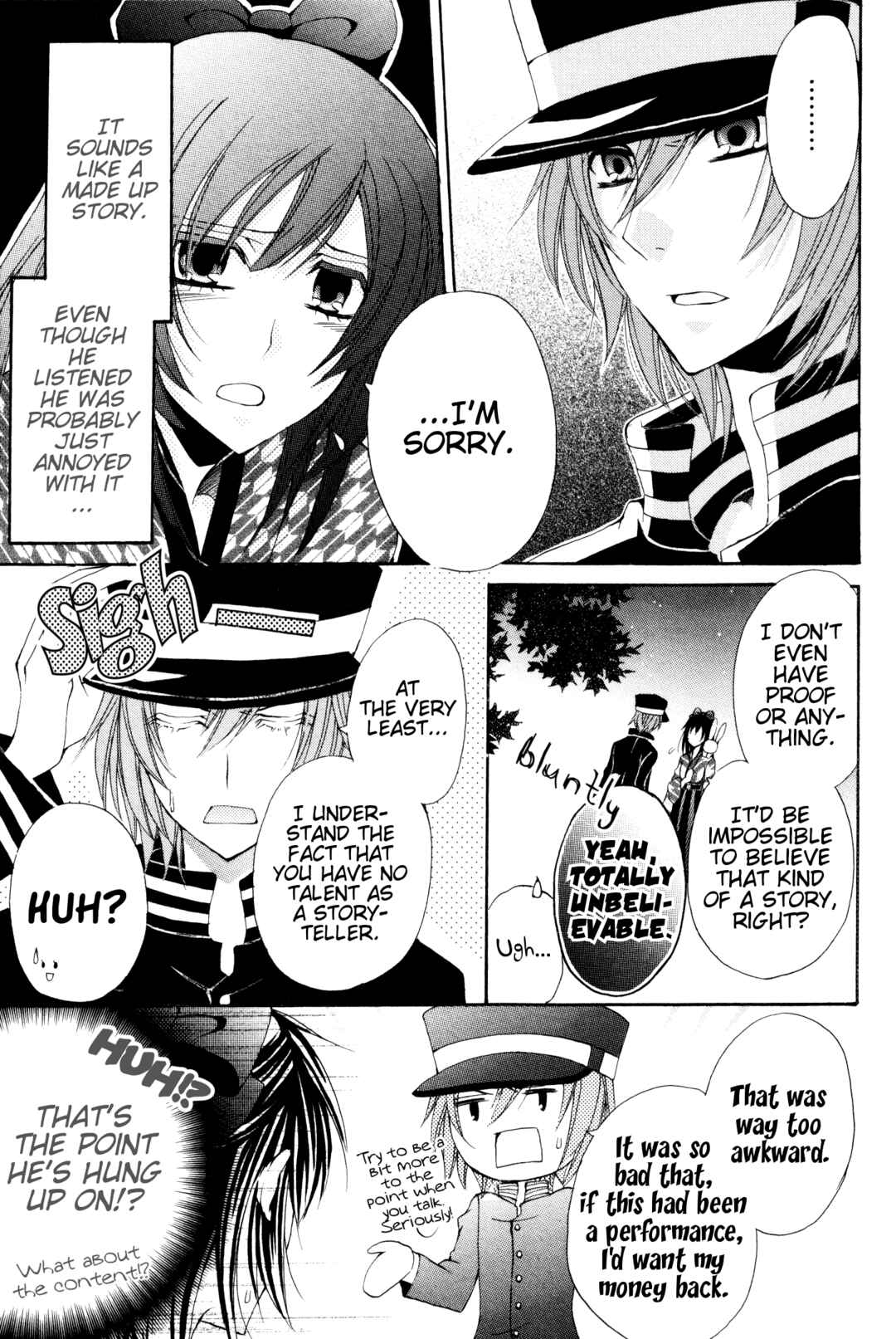 Page 3 Chapter 4 Meiji Tokyo Renka - Oboro no Koku no Gikyoku