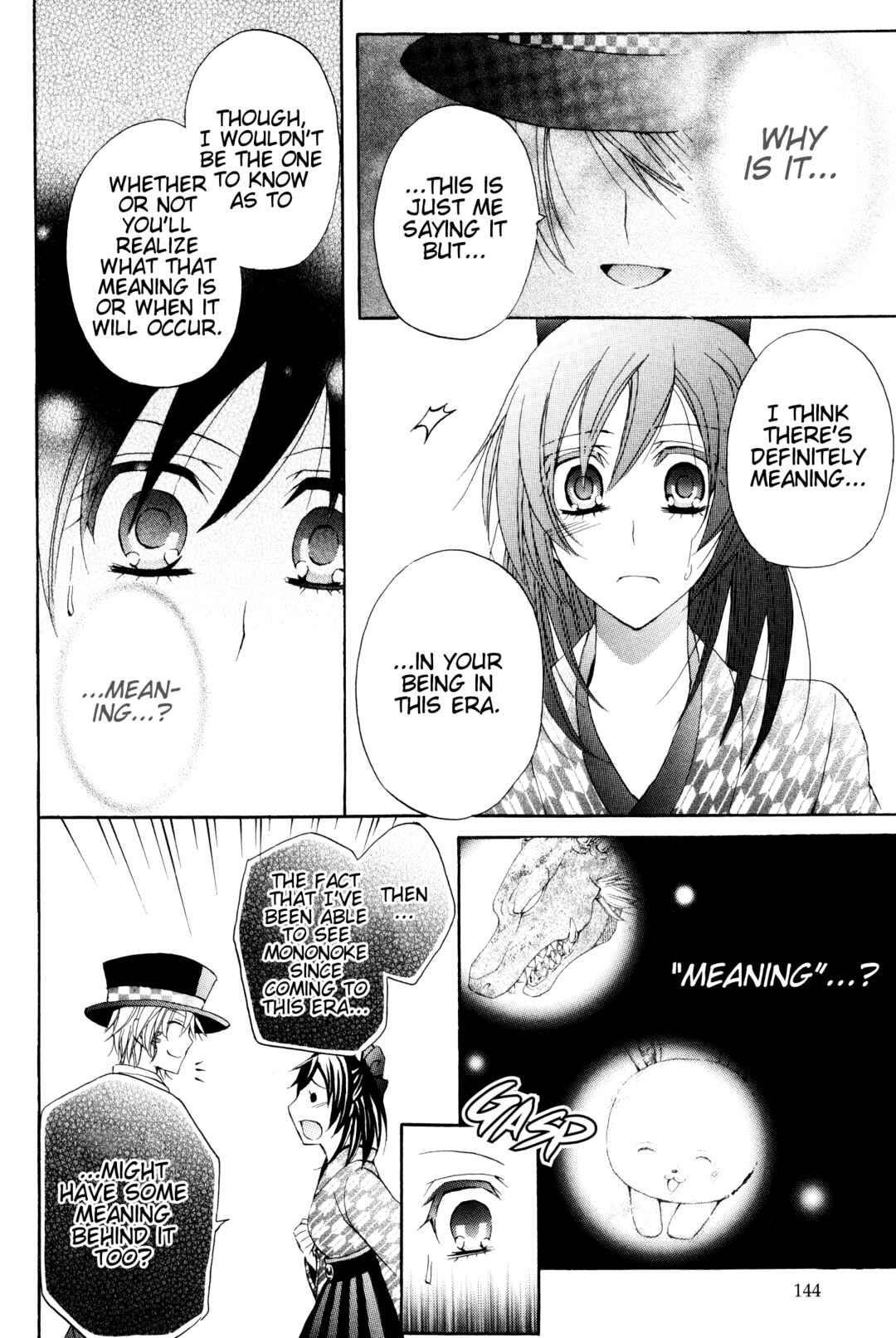 Page 30 Chapter 4 Meiji Tokyo Renka - Oboro no Koku no Gikyoku