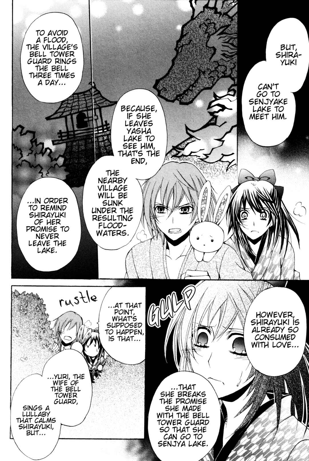 Page 34 Chapter 4 Meiji Tokyo Renka - Oboro no Koku no Gikyoku