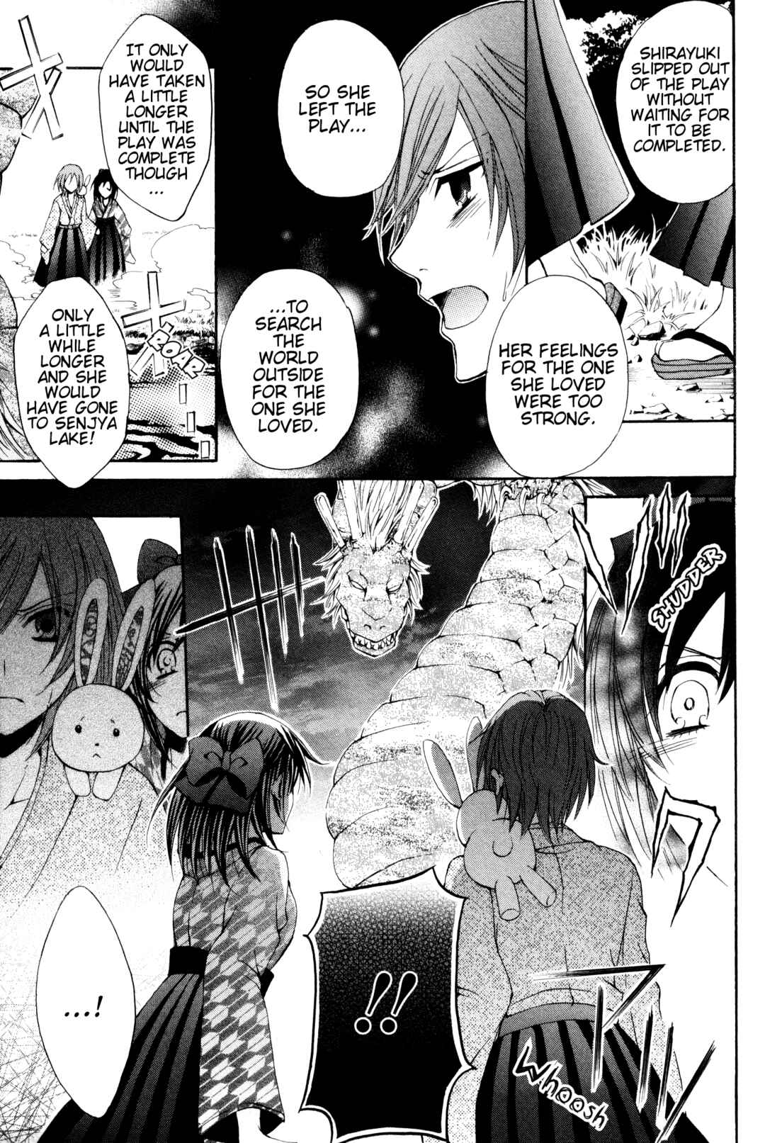 Page 35 Chapter 4 Meiji Tokyo Renka - Oboro no Koku no Gikyoku