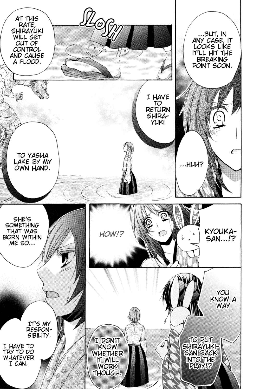 Page 37 Chapter 4 Meiji Tokyo Renka - Oboro no Koku no Gikyoku