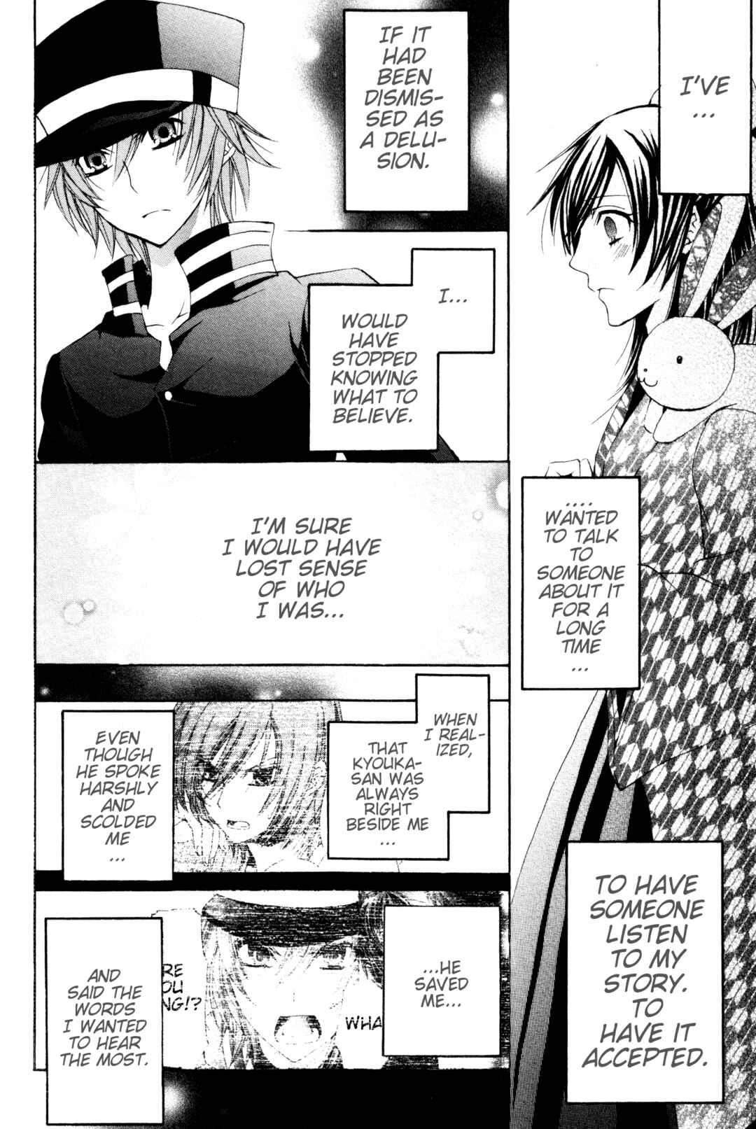 Page 6 Chapter 4 Meiji Tokyo Renka - Oboro no Koku no Gikyoku