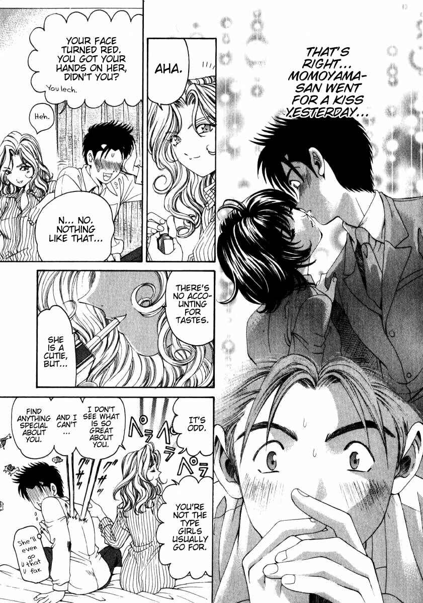 Page 15 Chapter 12 Virgin na Kankei
