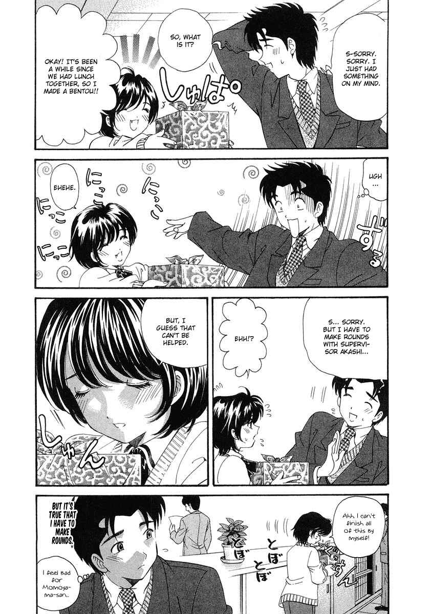 Page 17 Chapter 40 Virgin na Kankei