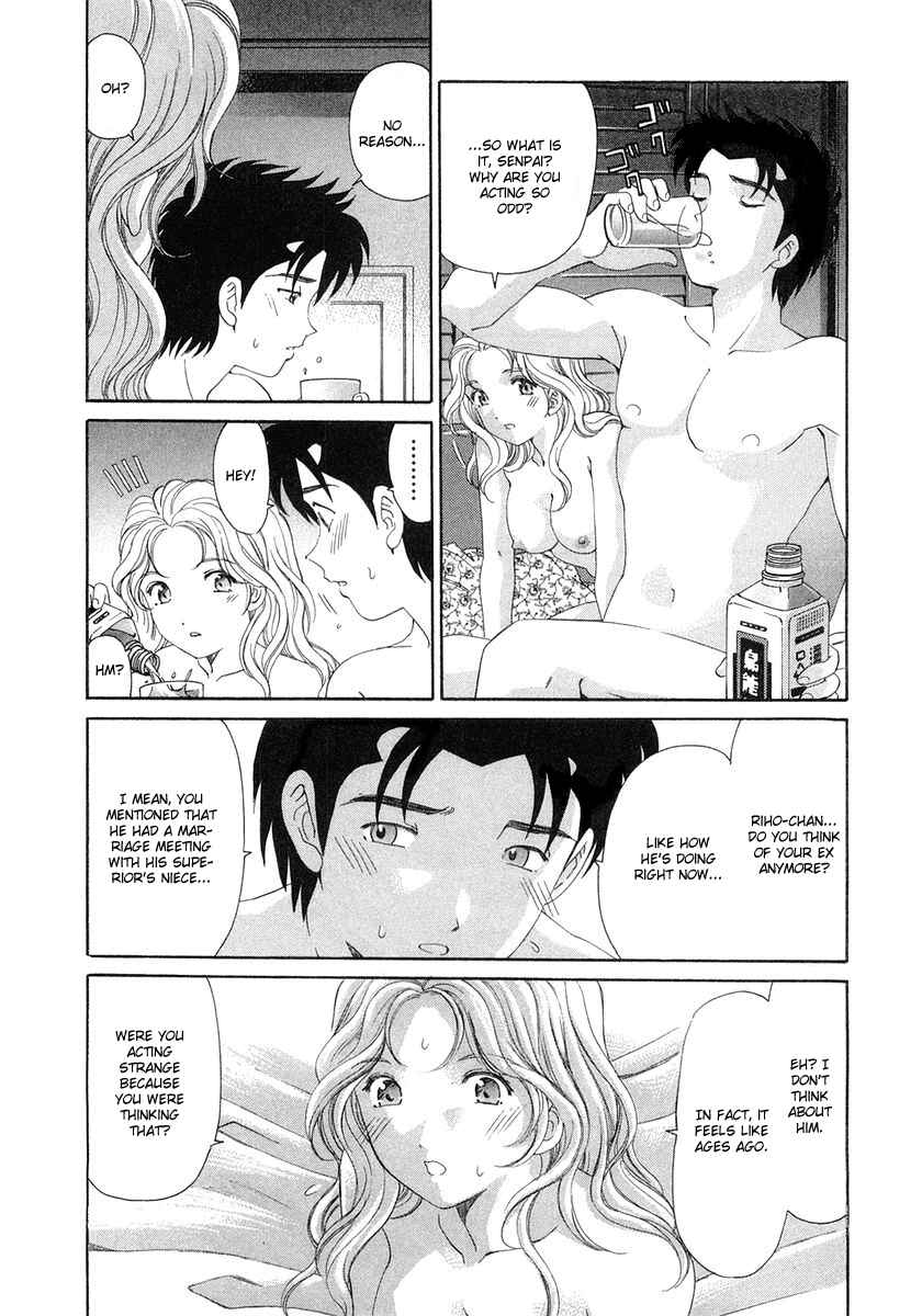 Page 5 Chapter 40 Virgin na Kankei