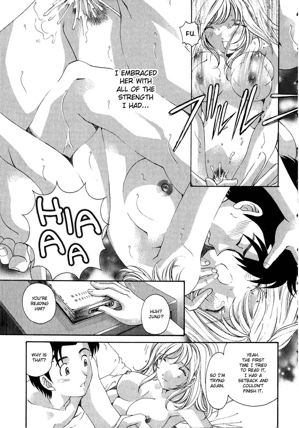 Page 13 Chapter 30.5 Virgin na Kankei