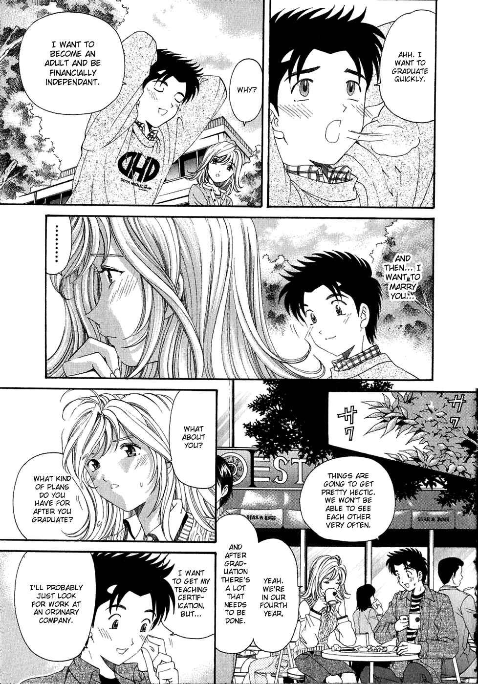 Page 15 Chapter 30.5 Virgin na Kankei