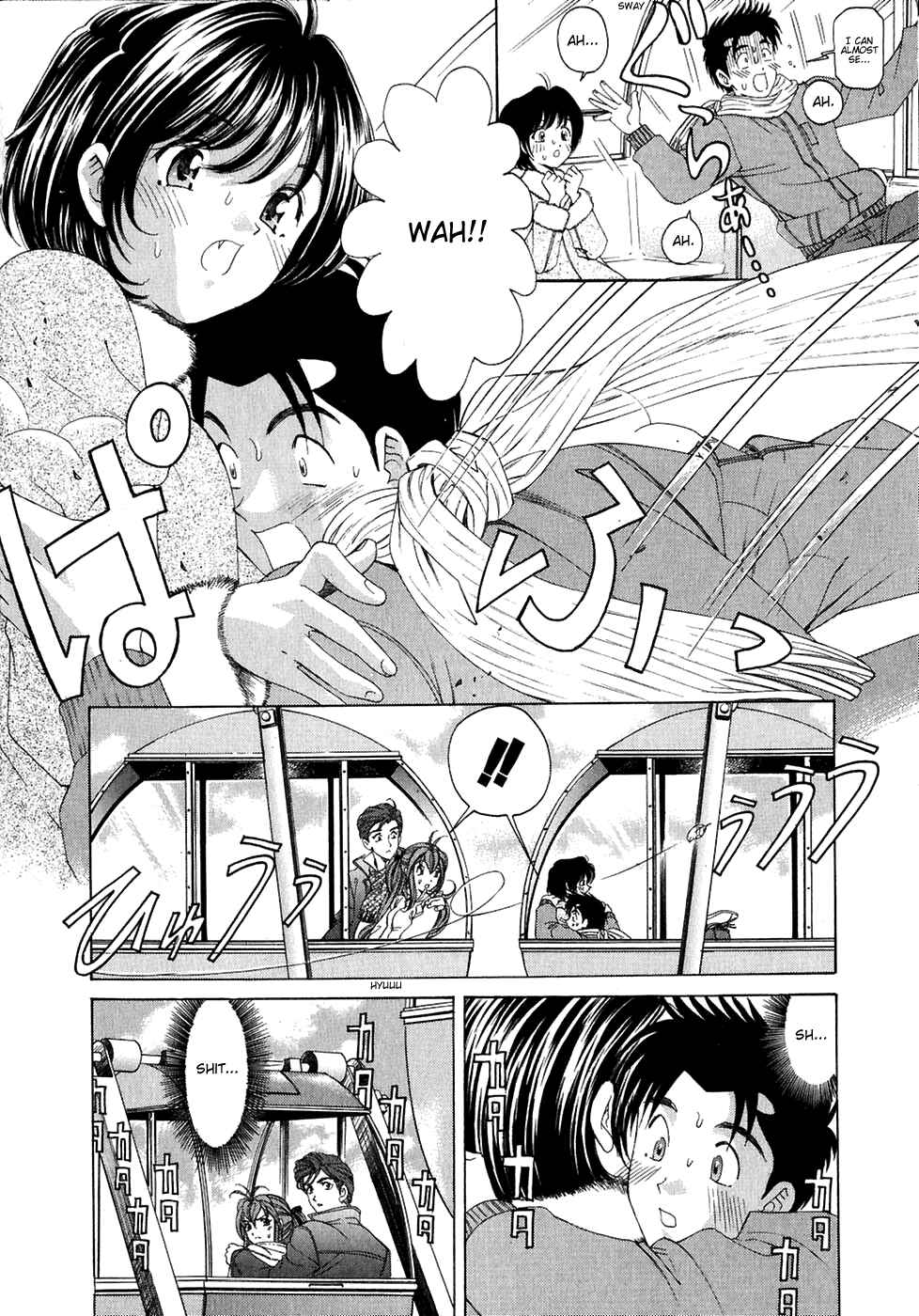 Page 12 Chapter 26 Virgin na Kankei