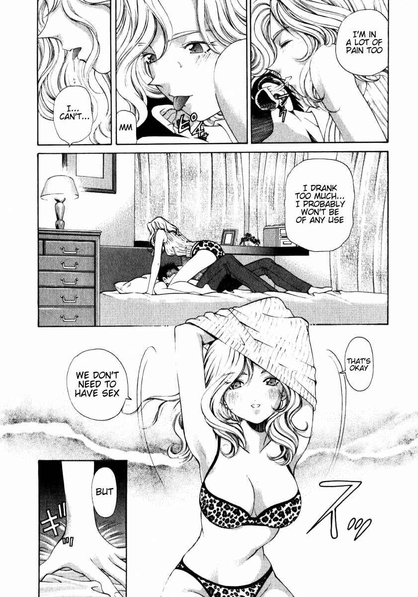 Page 20 Chapter 7 Virgin na Kankei