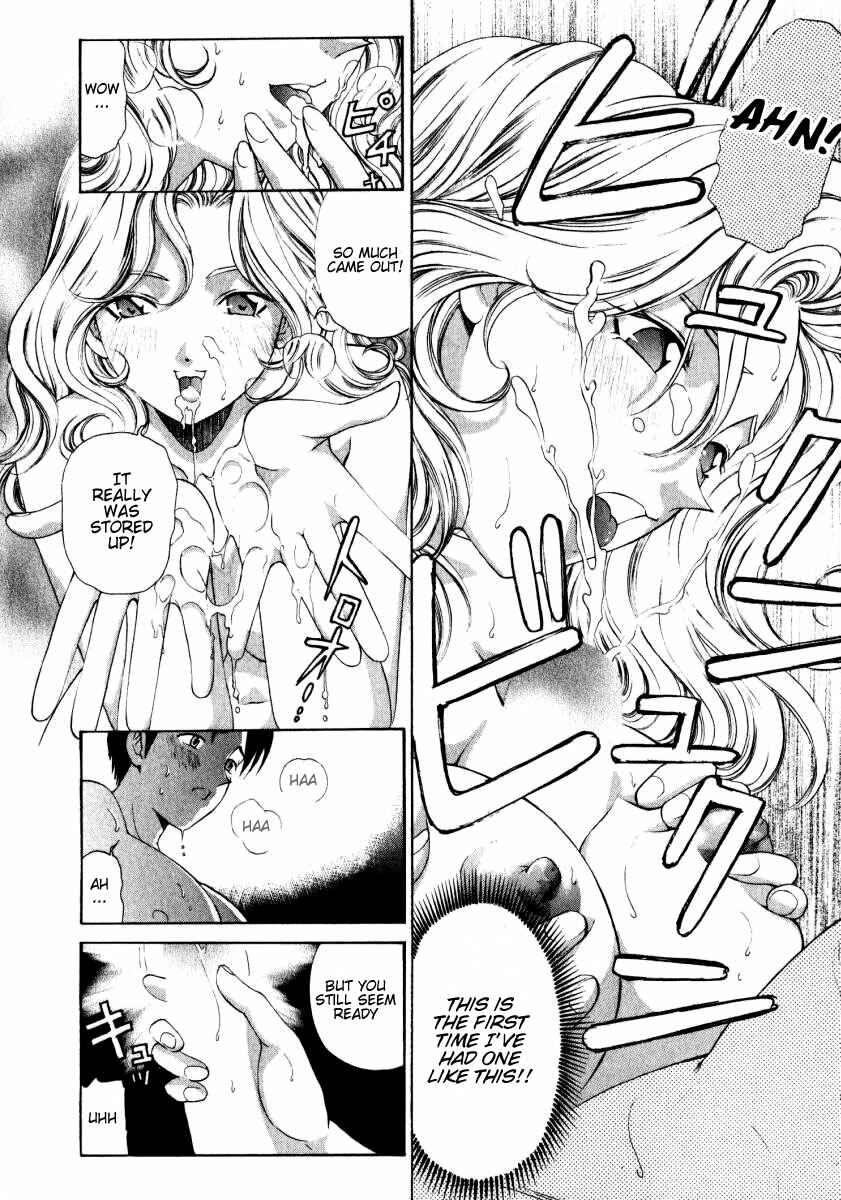 Page 24 Chapter 7 Virgin na Kankei