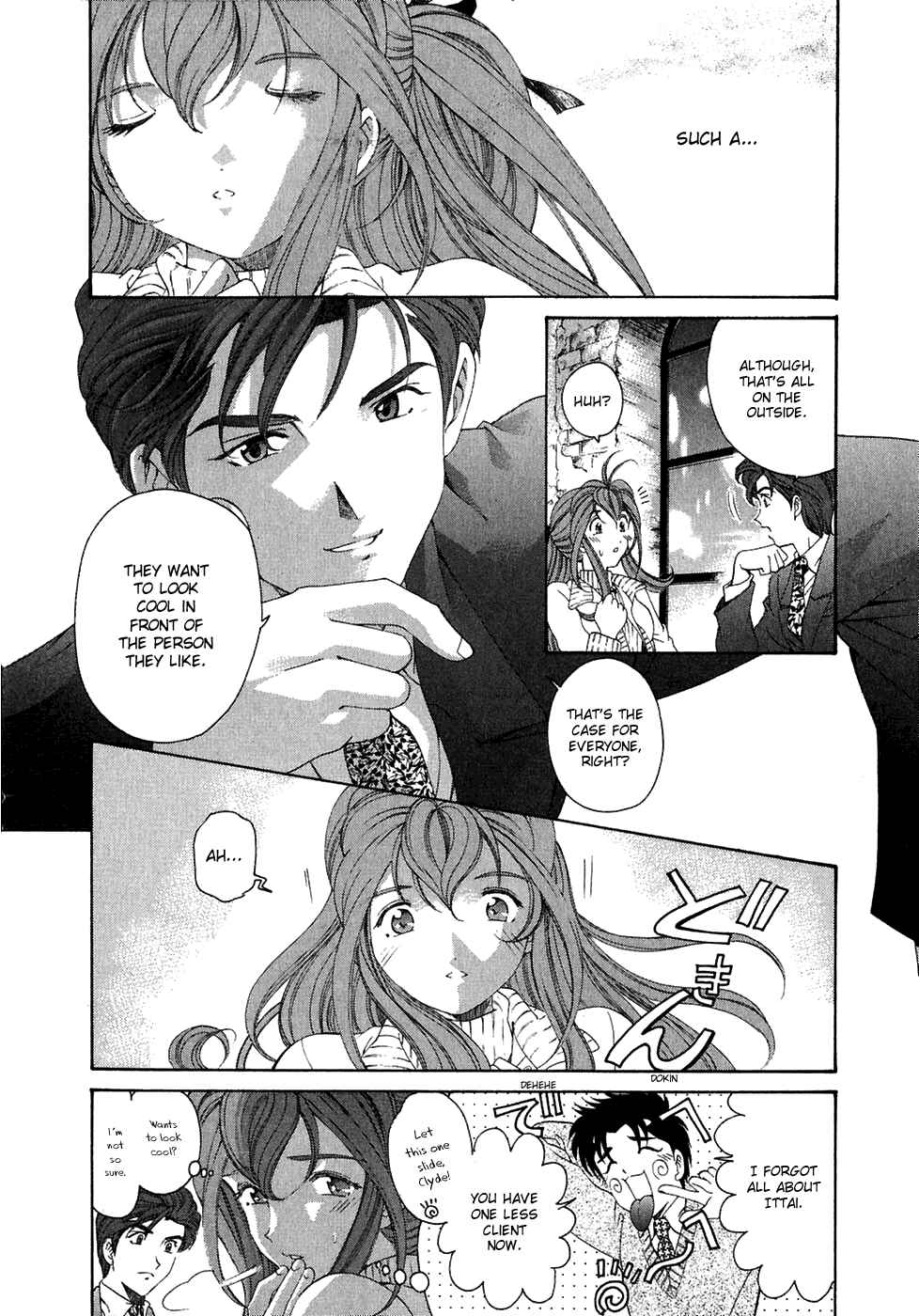 Page 14 Chapter 30 Virgin na Kankei