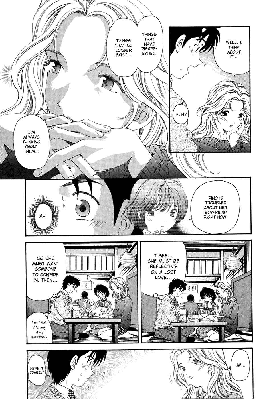 Page 5 Chapter 30 Virgin na Kankei