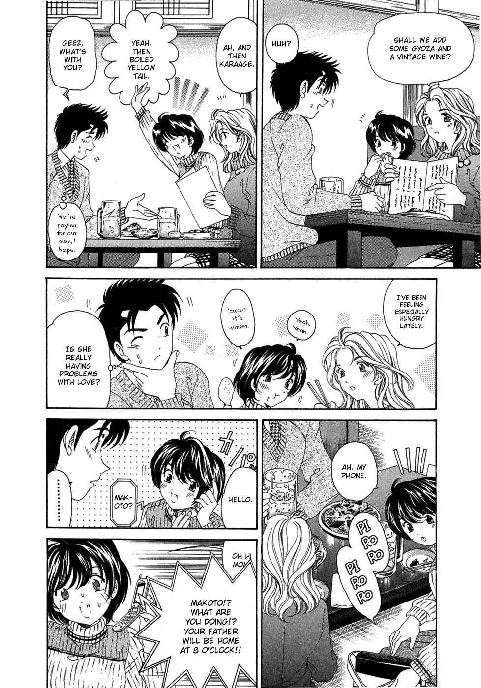 Page 6 Chapter 30 Virgin na Kankei