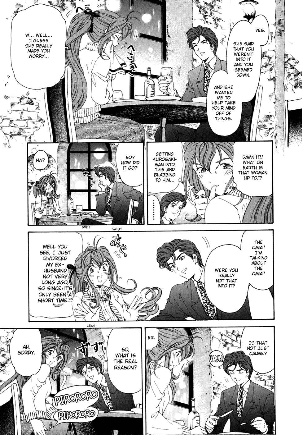 Page 9 Chapter 30 Virgin na Kankei