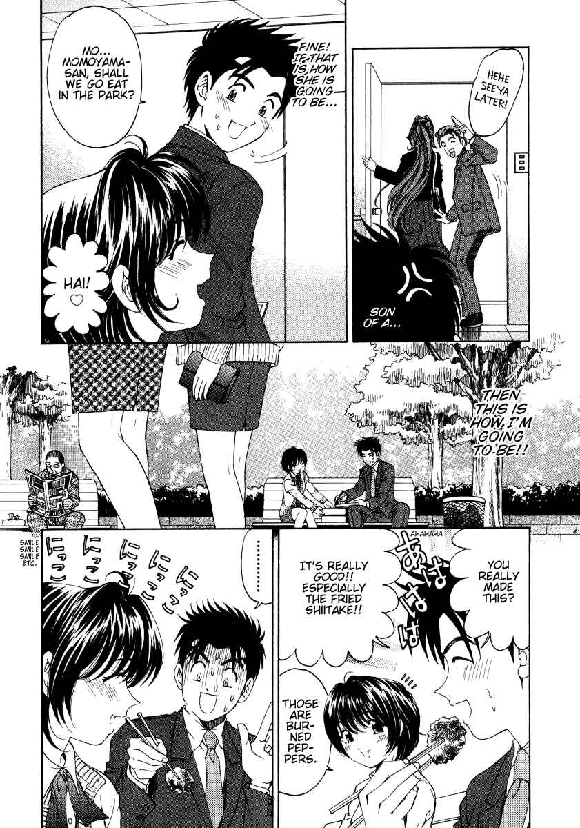 Page 12 Chapter 15 Virgin na Kankei