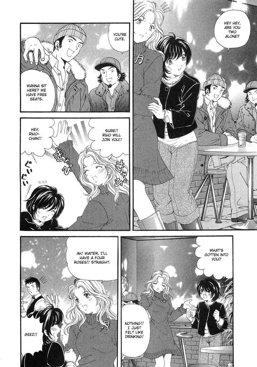 Page 22 Chapter 44 Virgin na Kankei