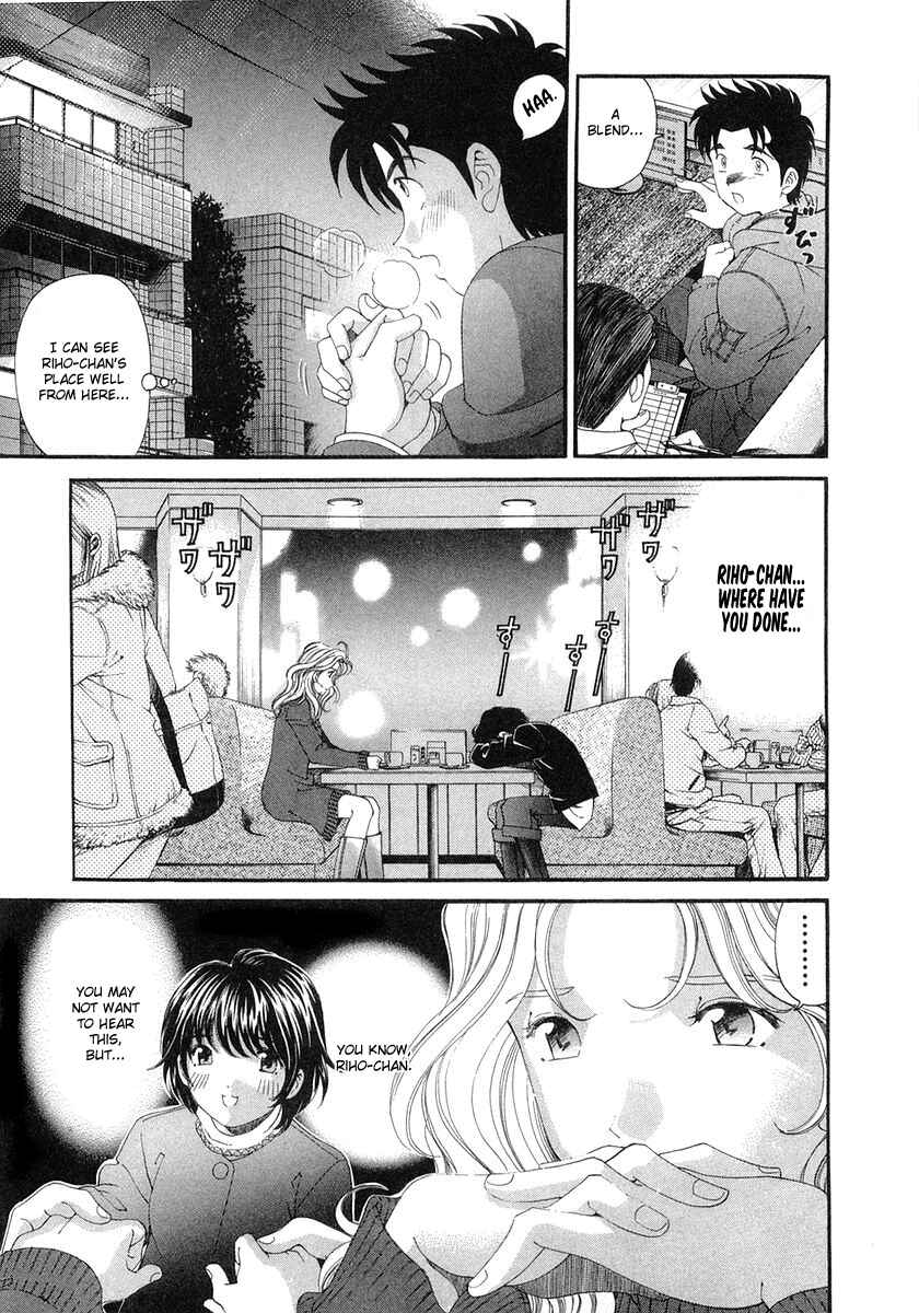Page 29 Chapter 44 Virgin na Kankei