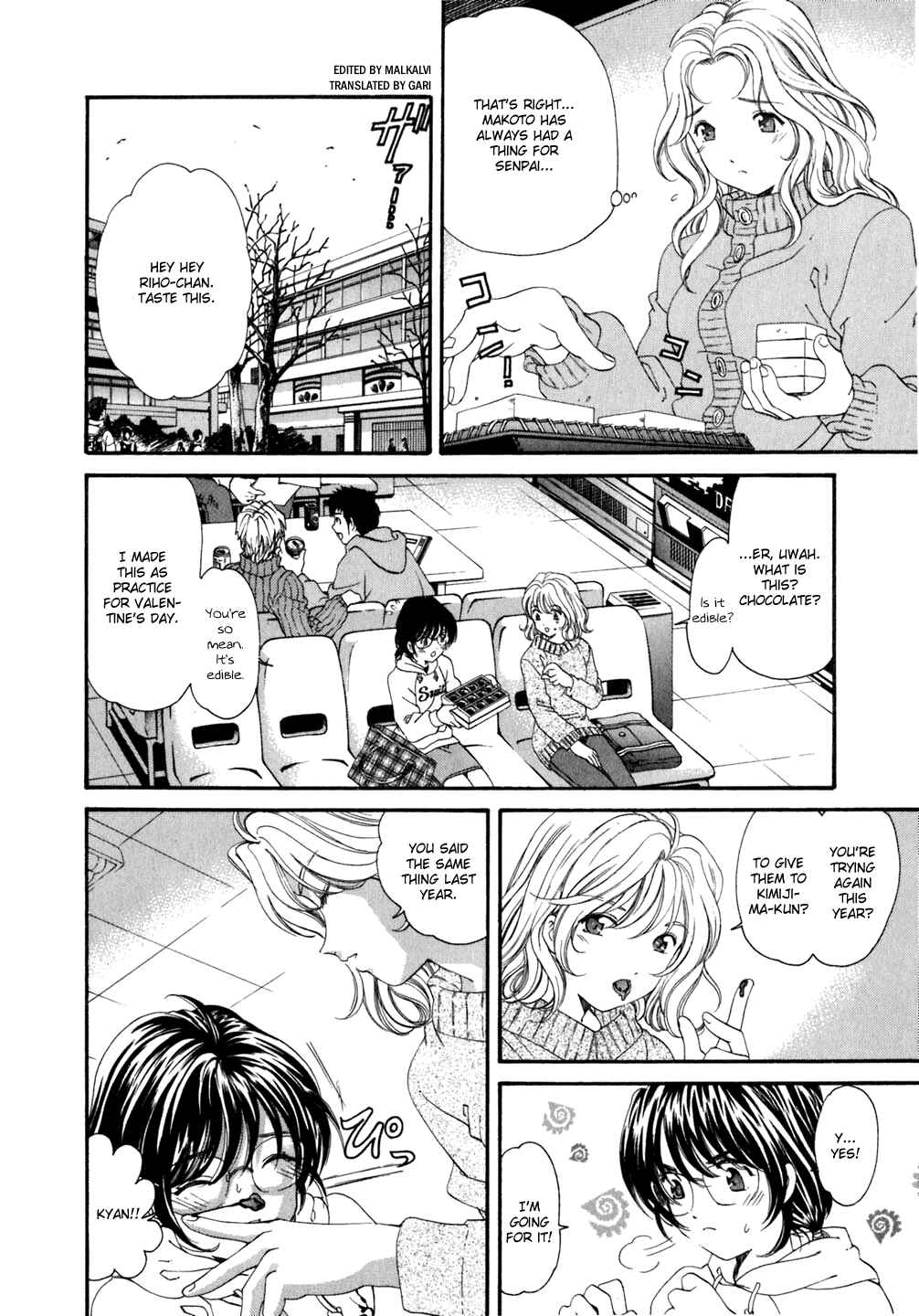 Page 16 Chapter 36 Virgin na Kankei